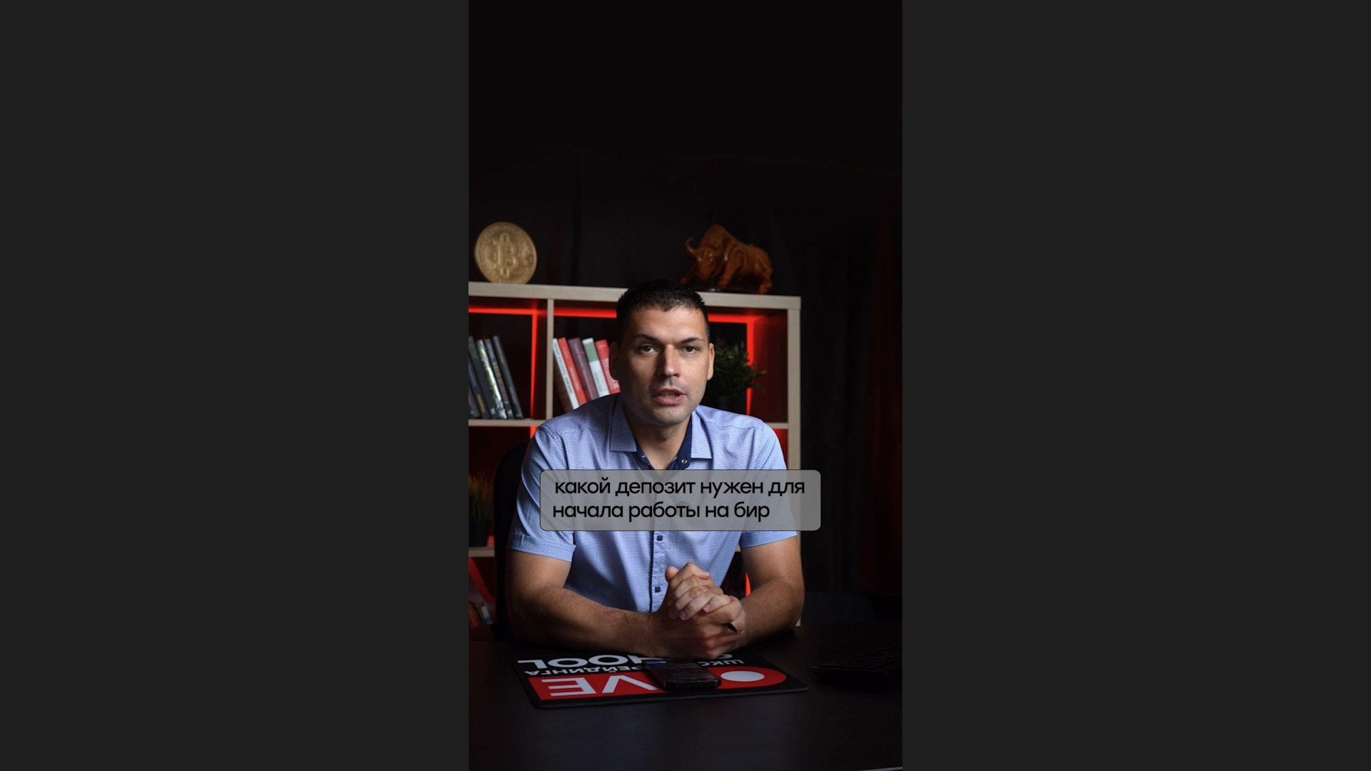 Reels. Никита Пустотин-оператор