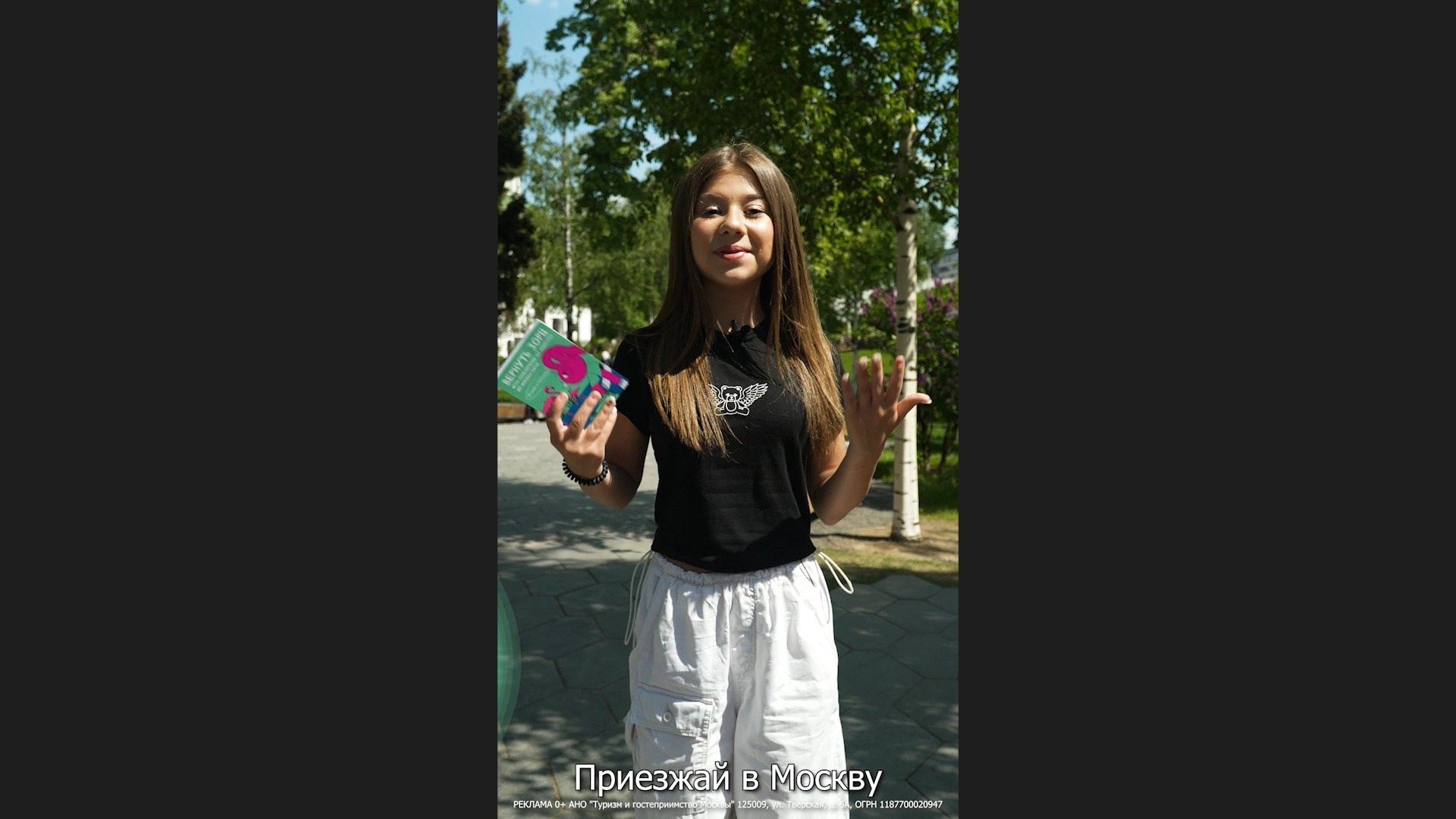 Reels. Никита Пустотин-оператор