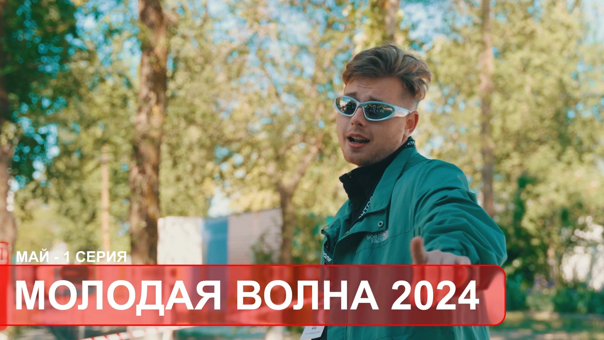 Отчётные видео. Стефан Студия