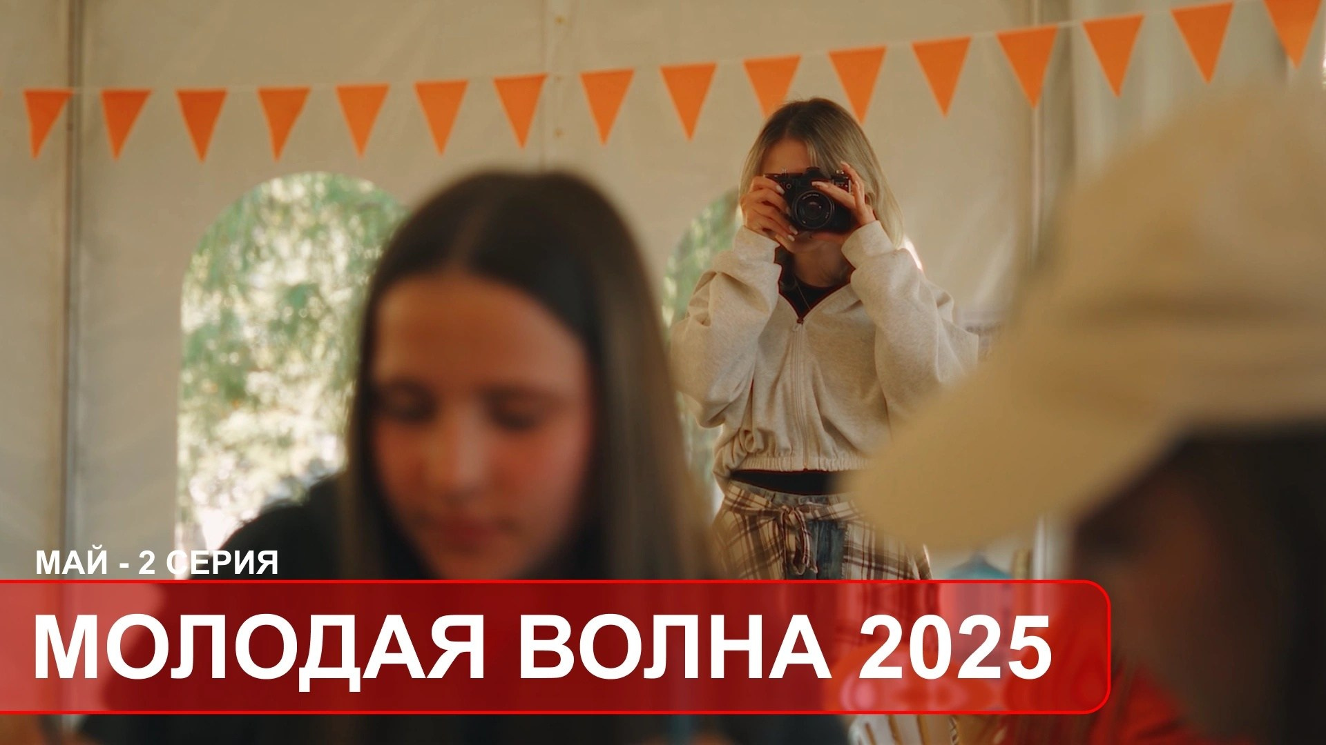 Отчётные видео. Стефан Студия