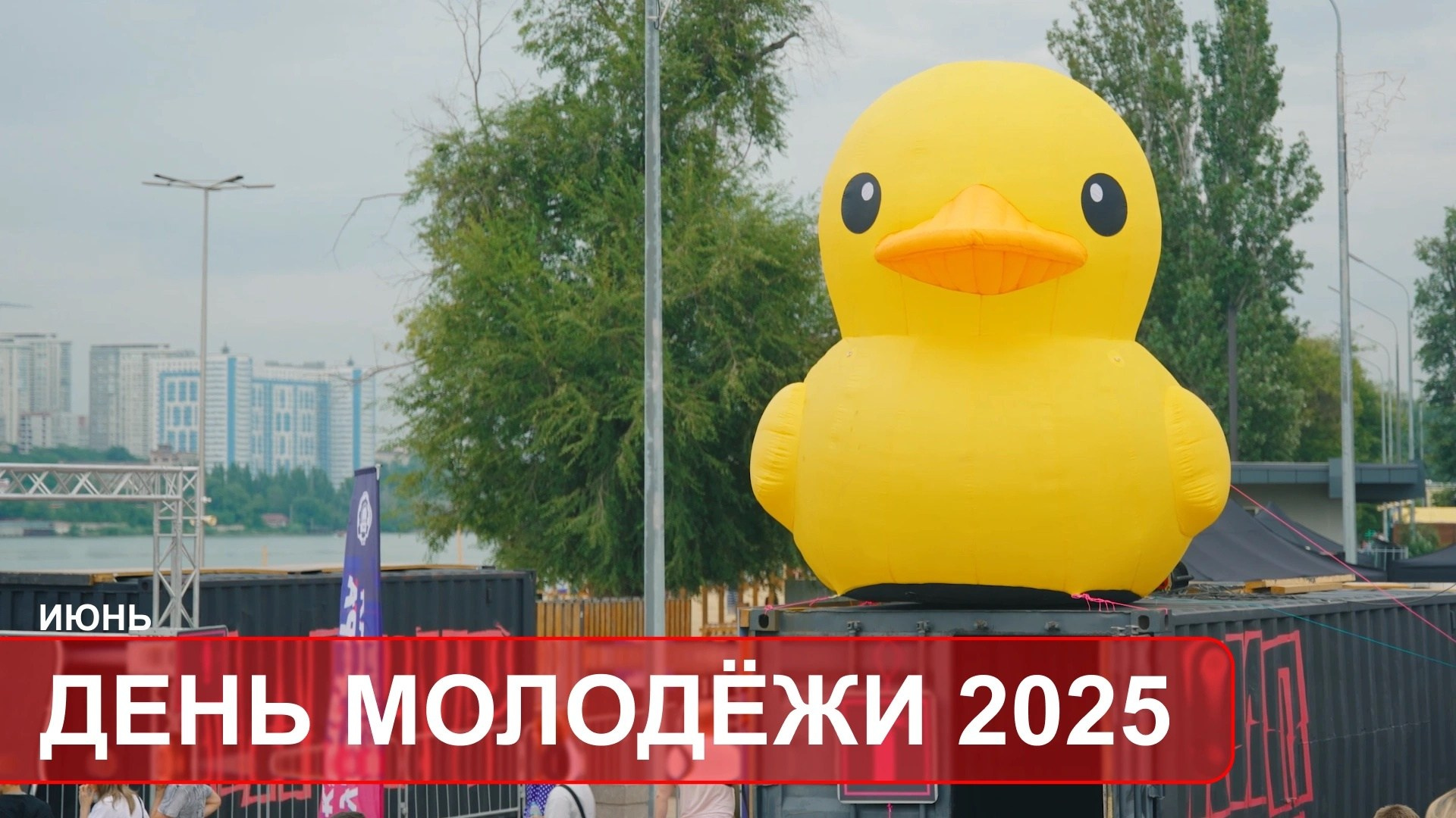 Отчётные видео. Стефан Студия