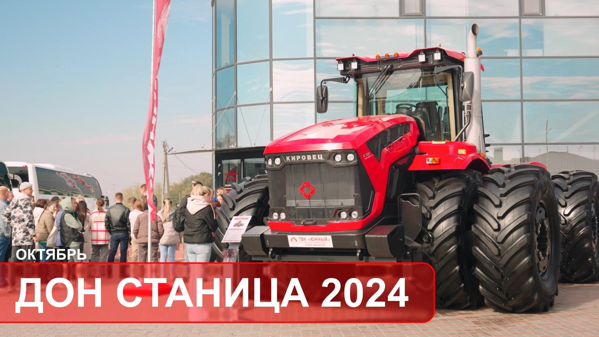 Отчётные видео. Стефан Студия