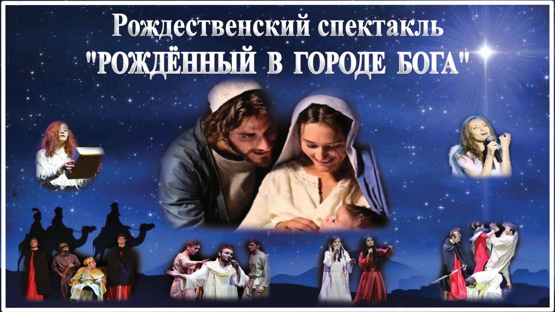 Видеосъемка спектаклей в Москве. Многокамерная. DIM-VIDEO / Видеосъемка концертов в Москве