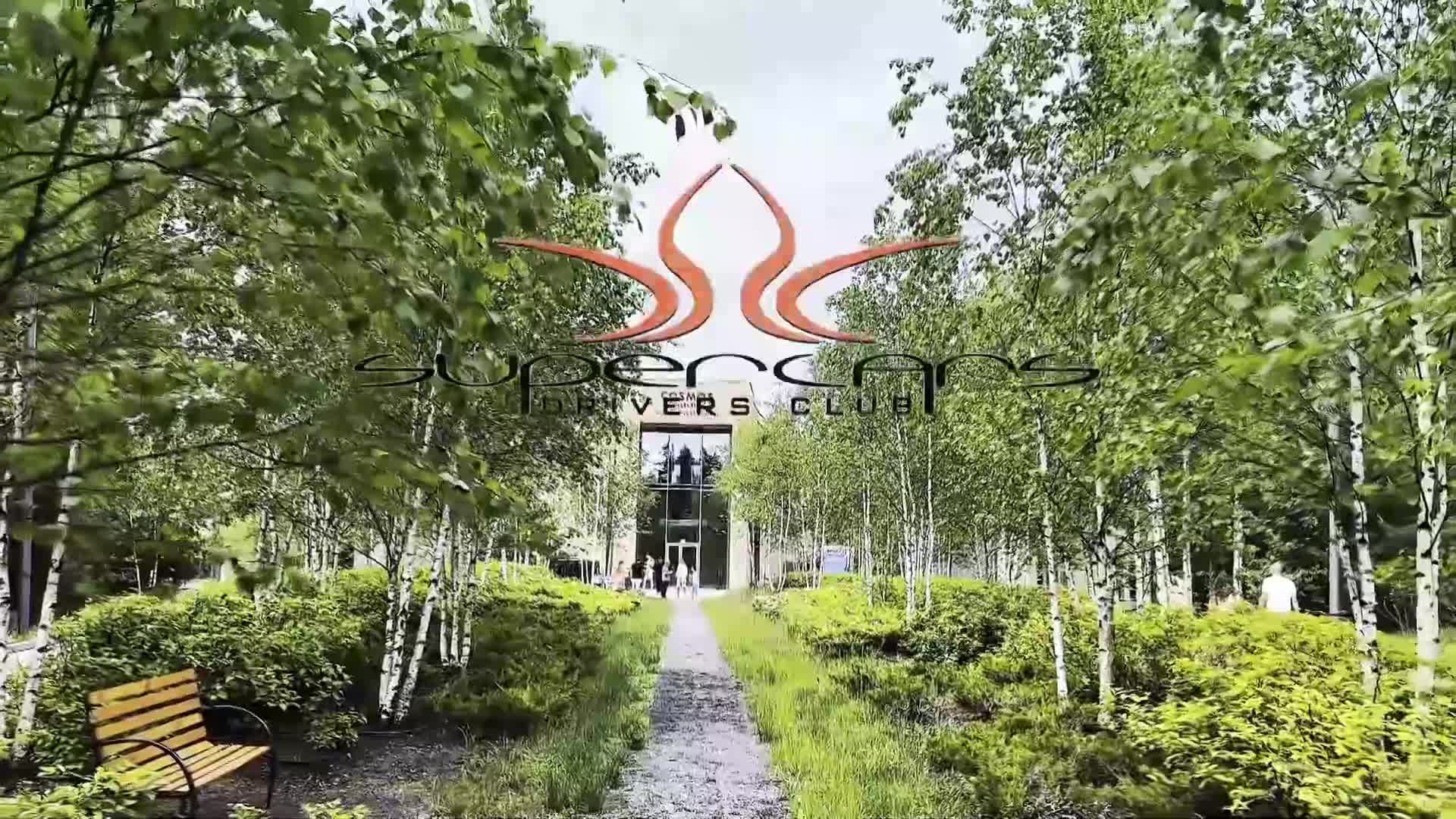 Мероприятия. Mixturecaptures