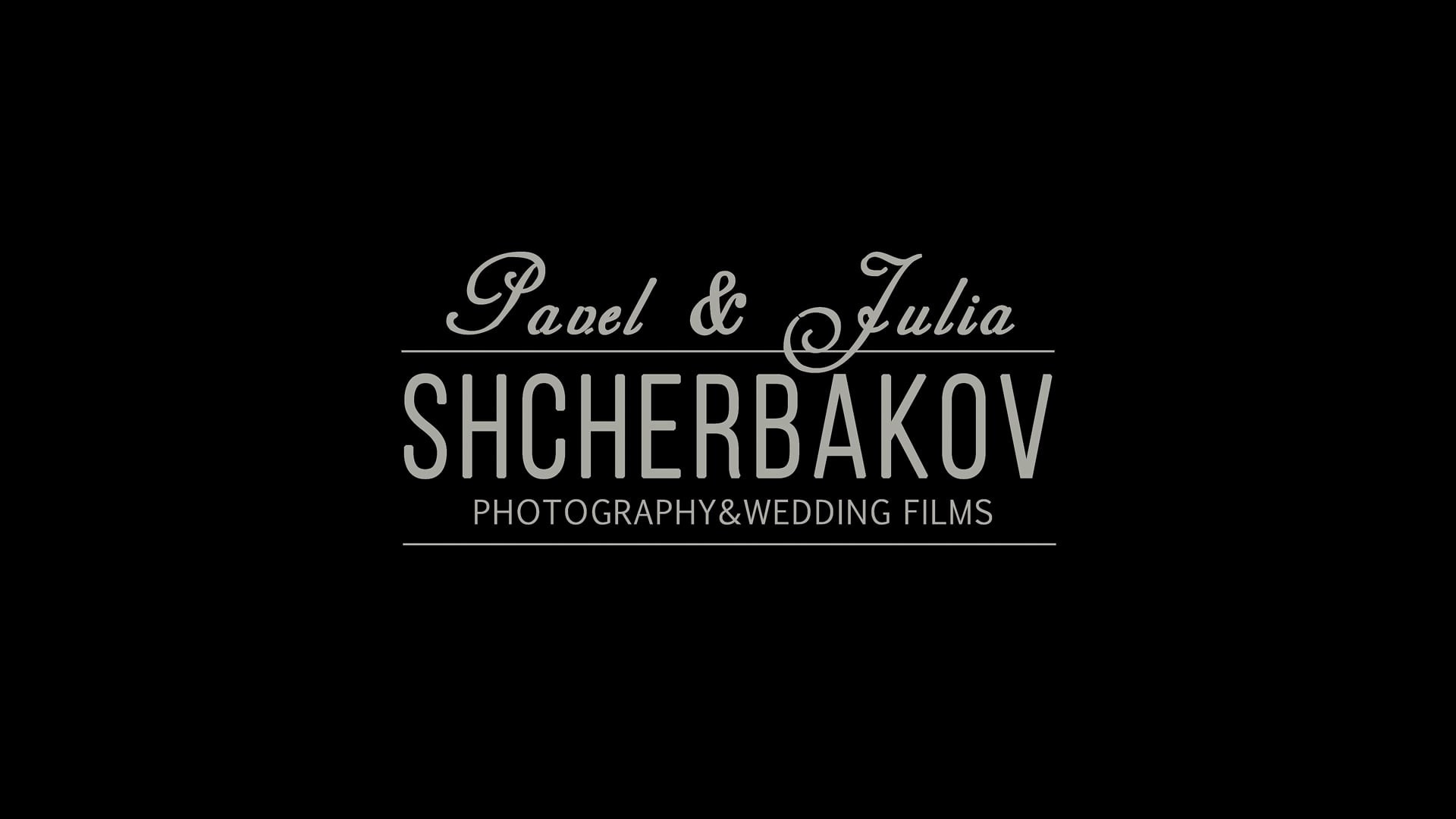 Свадебный клип Сергея и Регины. Главная