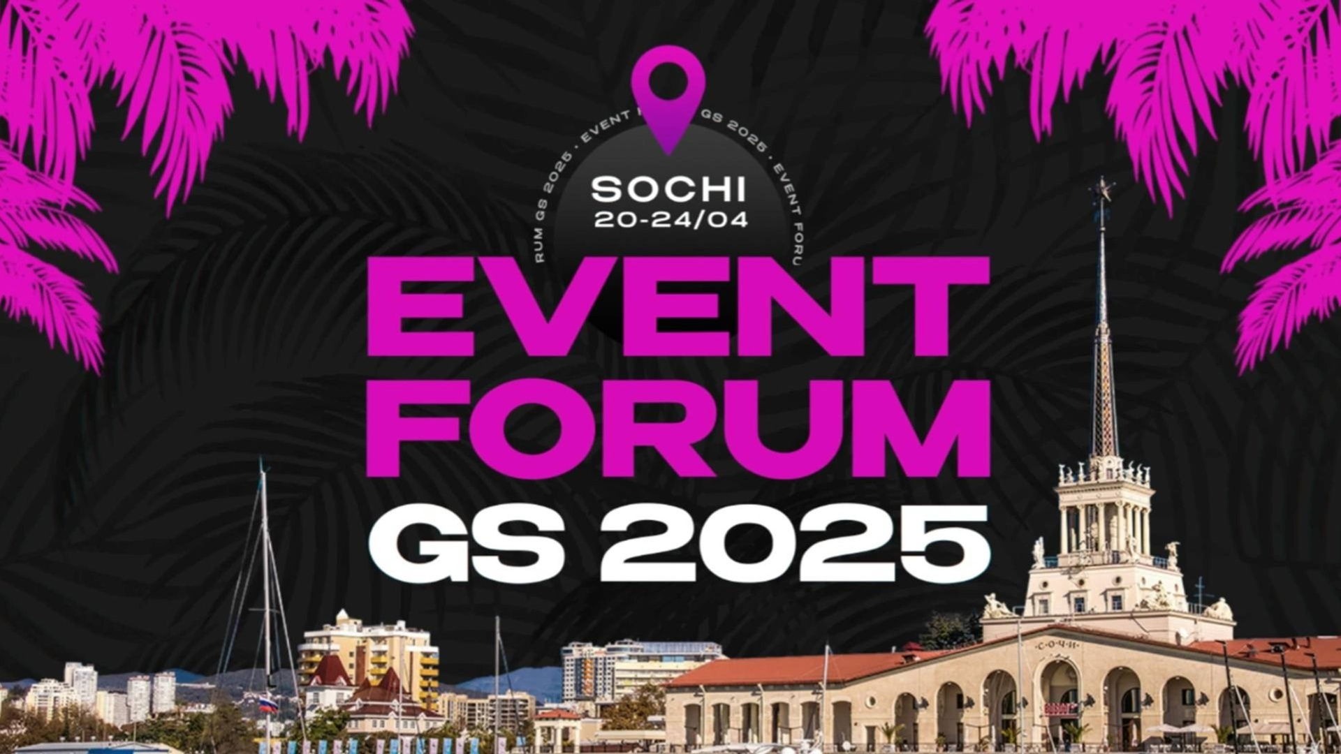 РЕКЛАМНЫЕ ВИДЕО. ВИДЕОГРАФ И ФОТОГРАФ В НОВОРОССИЙСКЕ / АНАПЕ / ГЕЛЕНДЖИКЕ