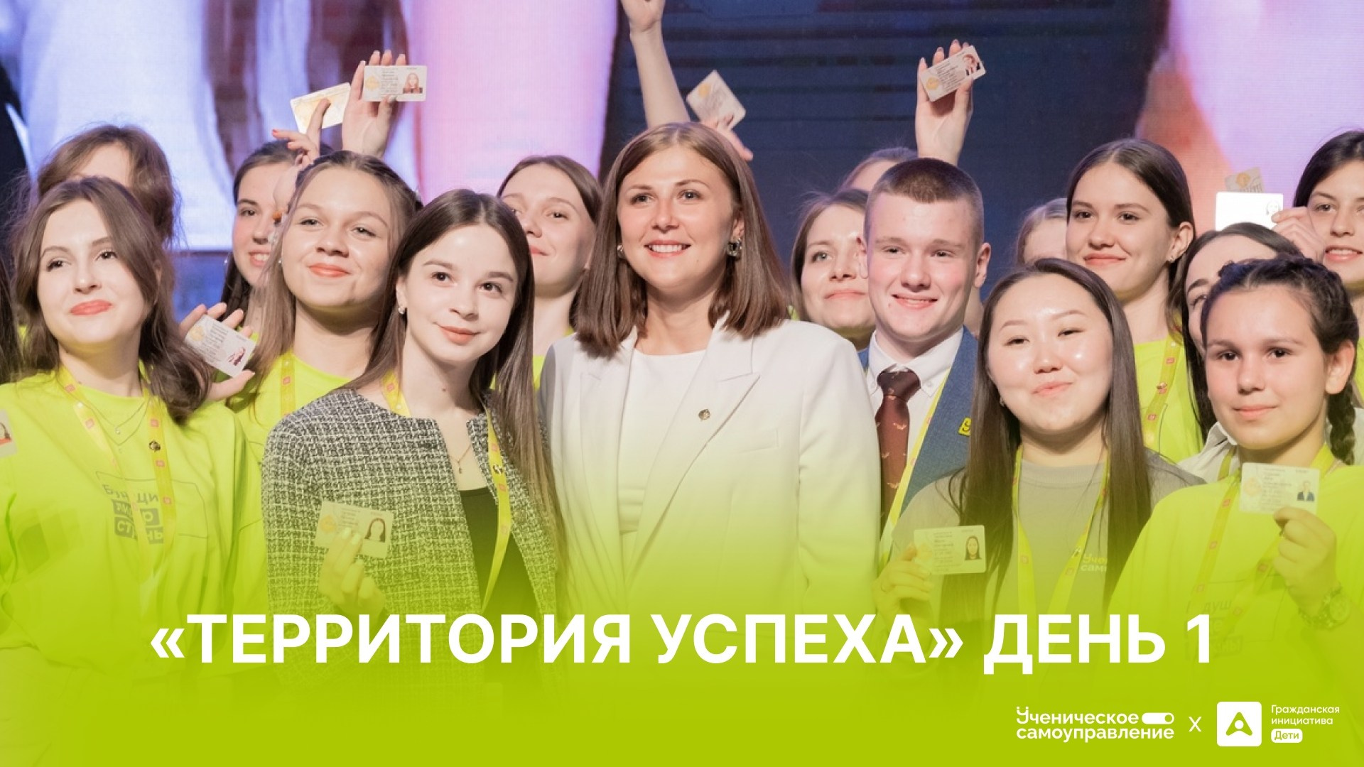 Видеоработы. Фотограф и видеограф в Москве Анна Матюхина