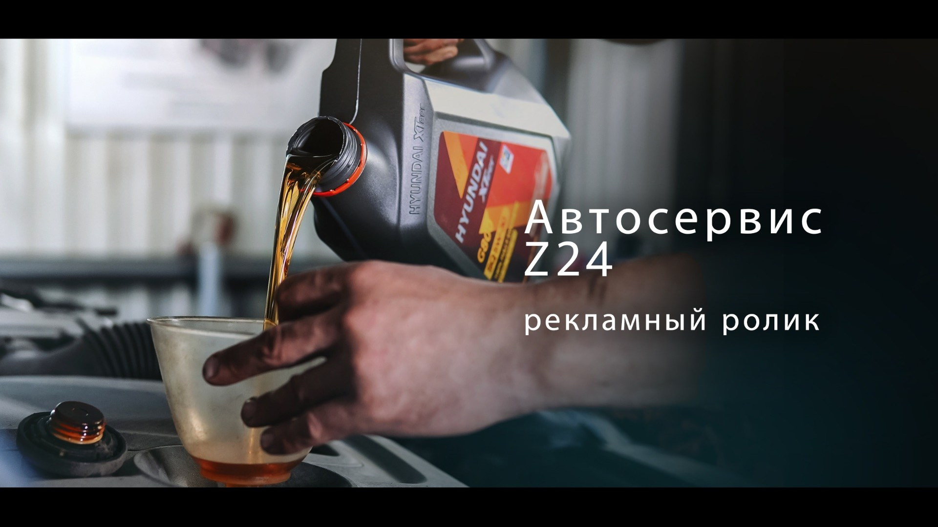 Режиссер Катя Кудринская. Катя Кудринская. Фотограф в Санкт-Петербурге: коммерческая съемка, личные фотосессии, фоторепортаж мероприятий