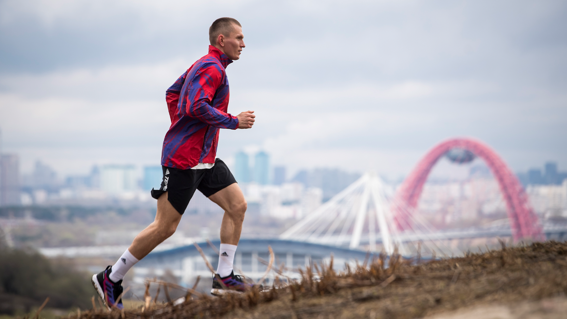 ADIDAS Terrex || Aleksandr Bolshunov