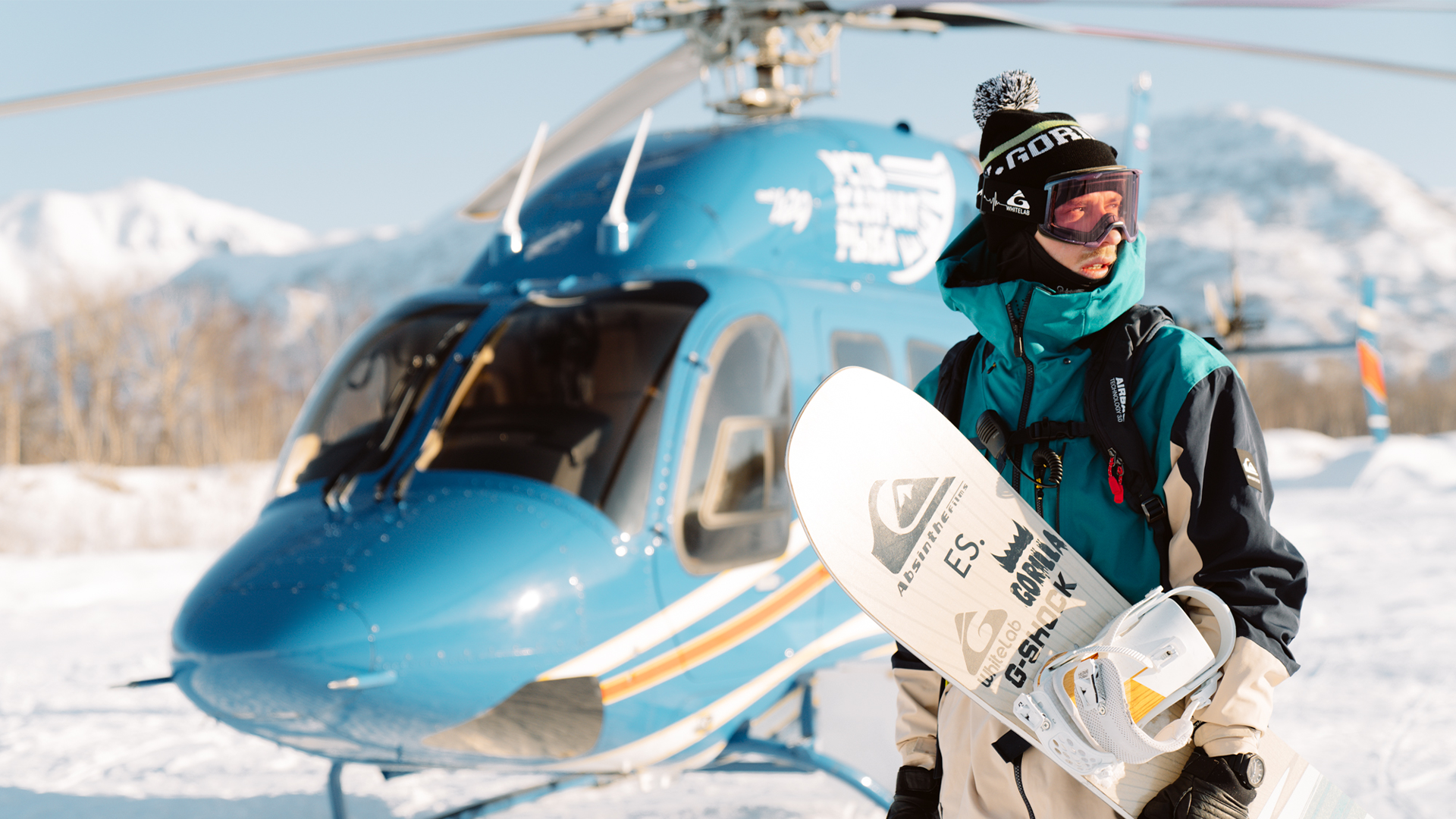 G-SHOCK || Joon Ivanov || Kamchatka