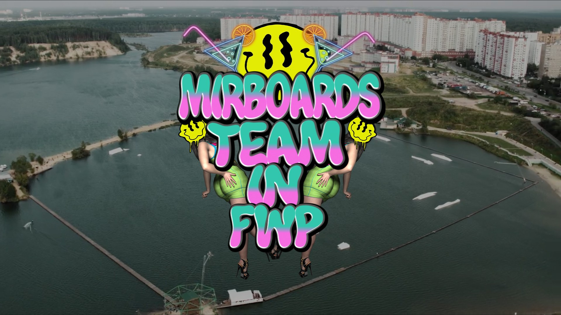 MIRBOARDS in FWP 2021