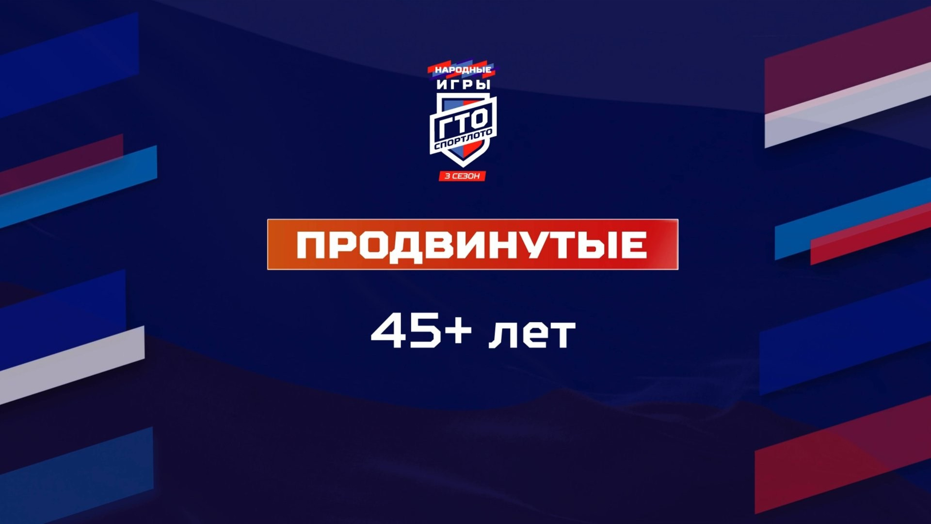 Контент для спорта. Камера смотрит. Видеопроизводство