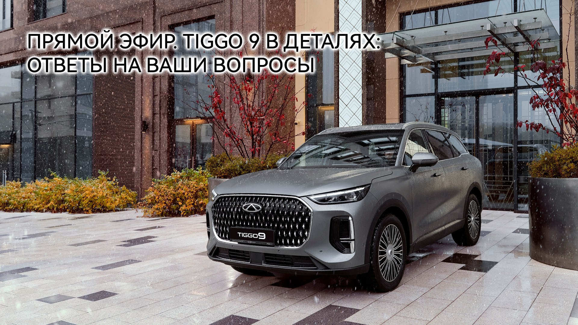Онлайн трансляции. Камера смотрит. Видеопроизводство