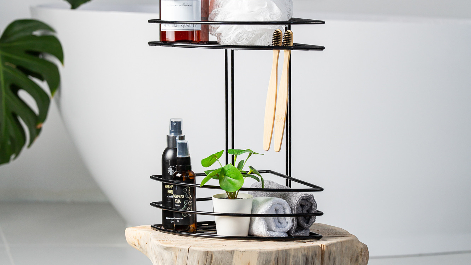 Полки для ванной