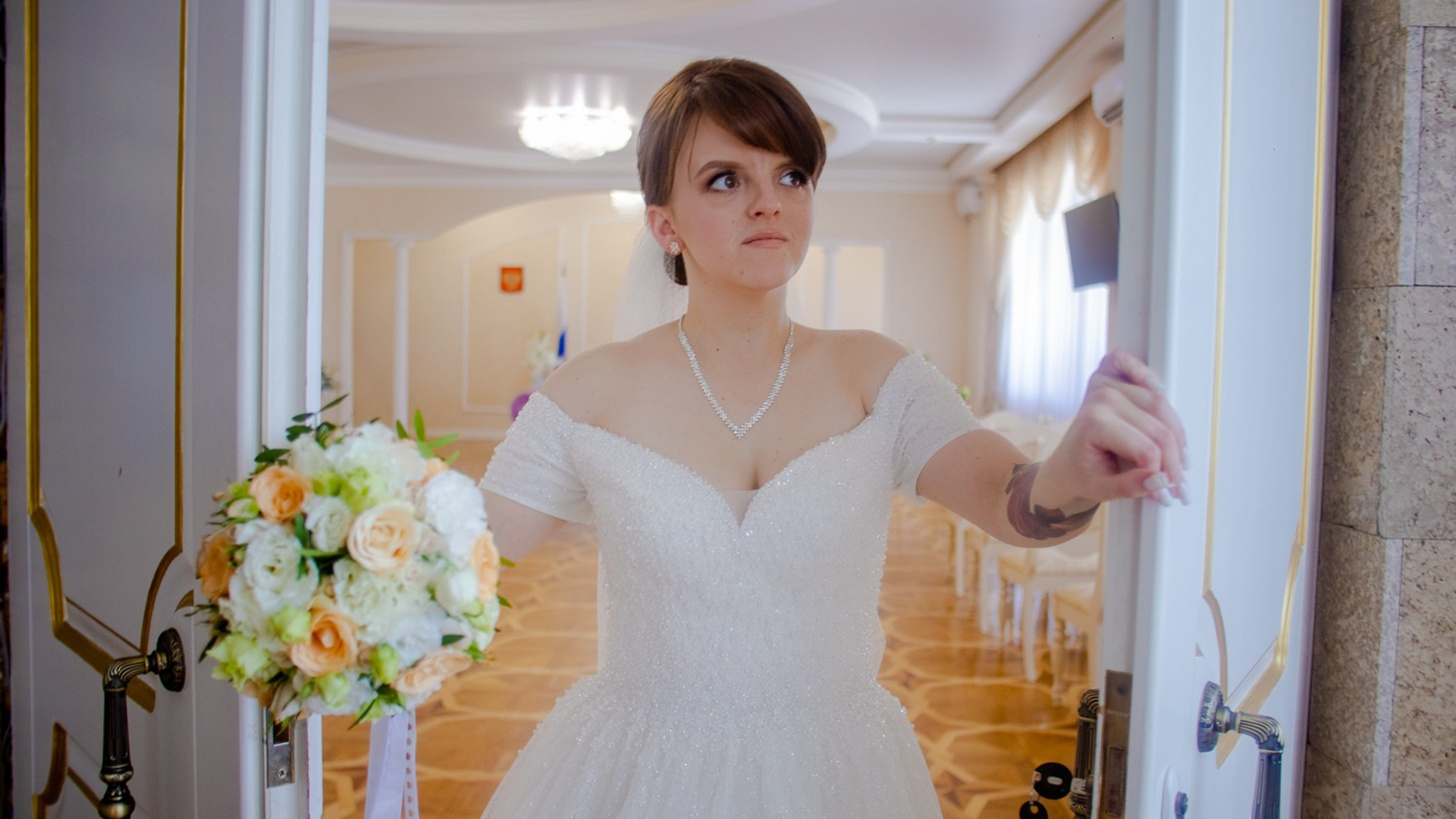 Симферополь