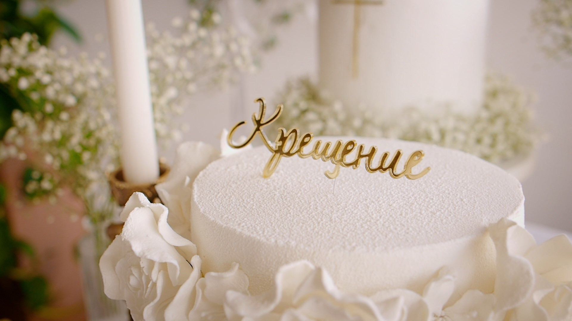 Праздники/События. Семейный видеограф в Москве Элина Ладова