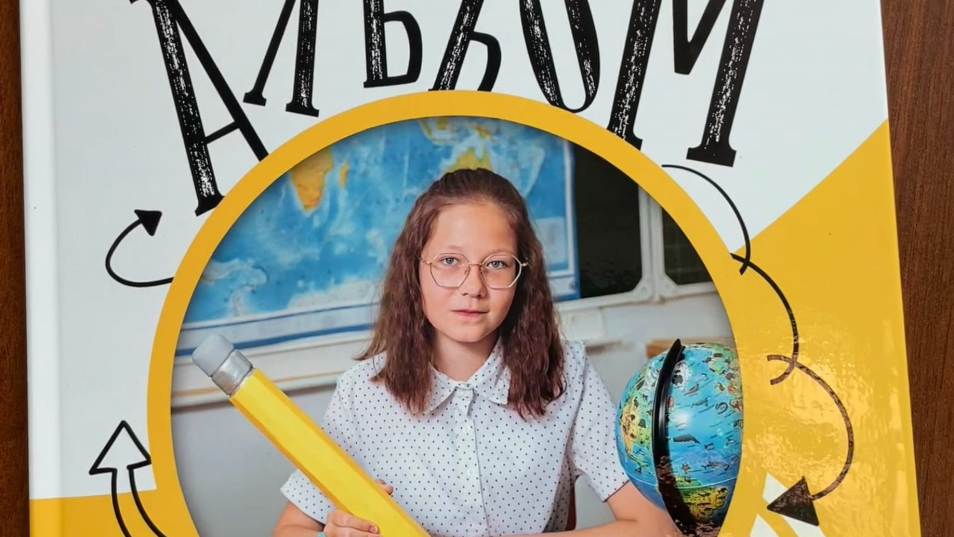 Выпускной альбом приморско-ахтарский район. Детский и семейный фотограф выпускной альбом Приморско-Ахтарск