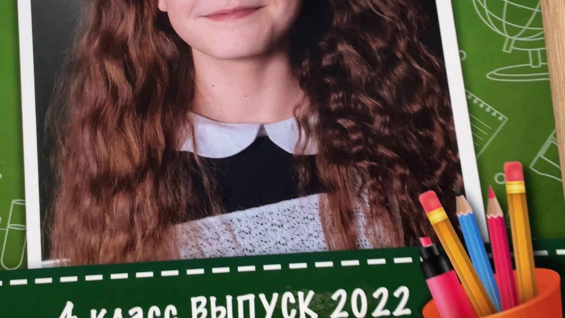 Выпускной альбом приморско-ахтарский район. Детский и семейный фотограф выпускной альбом Приморско-Ахтарск