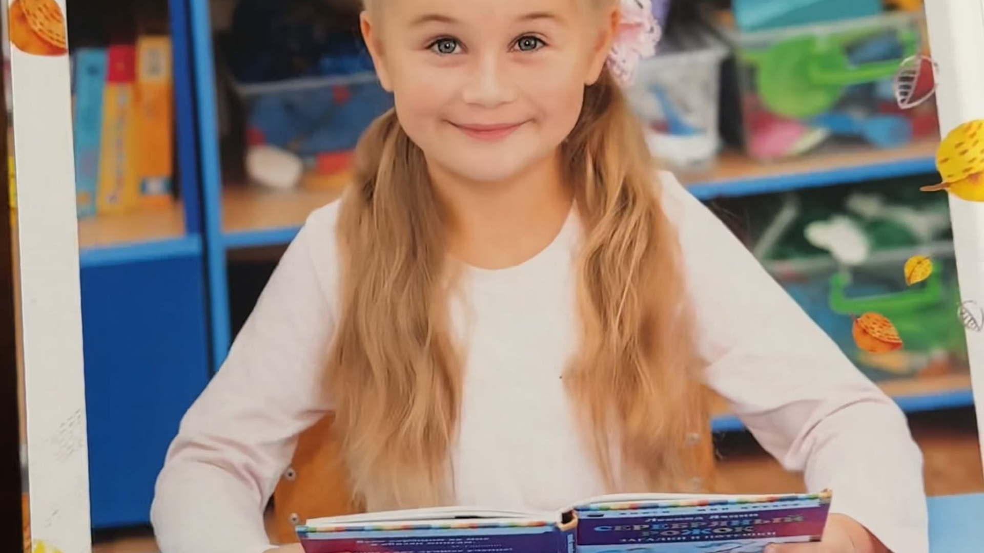 Выпускной альбом приморско-ахтарский район. Детский и семейный фотограф выпускной альбом Приморско-Ахтарск