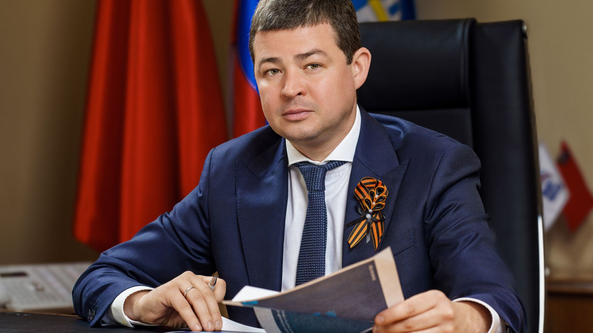 ДЕЛОВОЙ ПОРТРЕТ