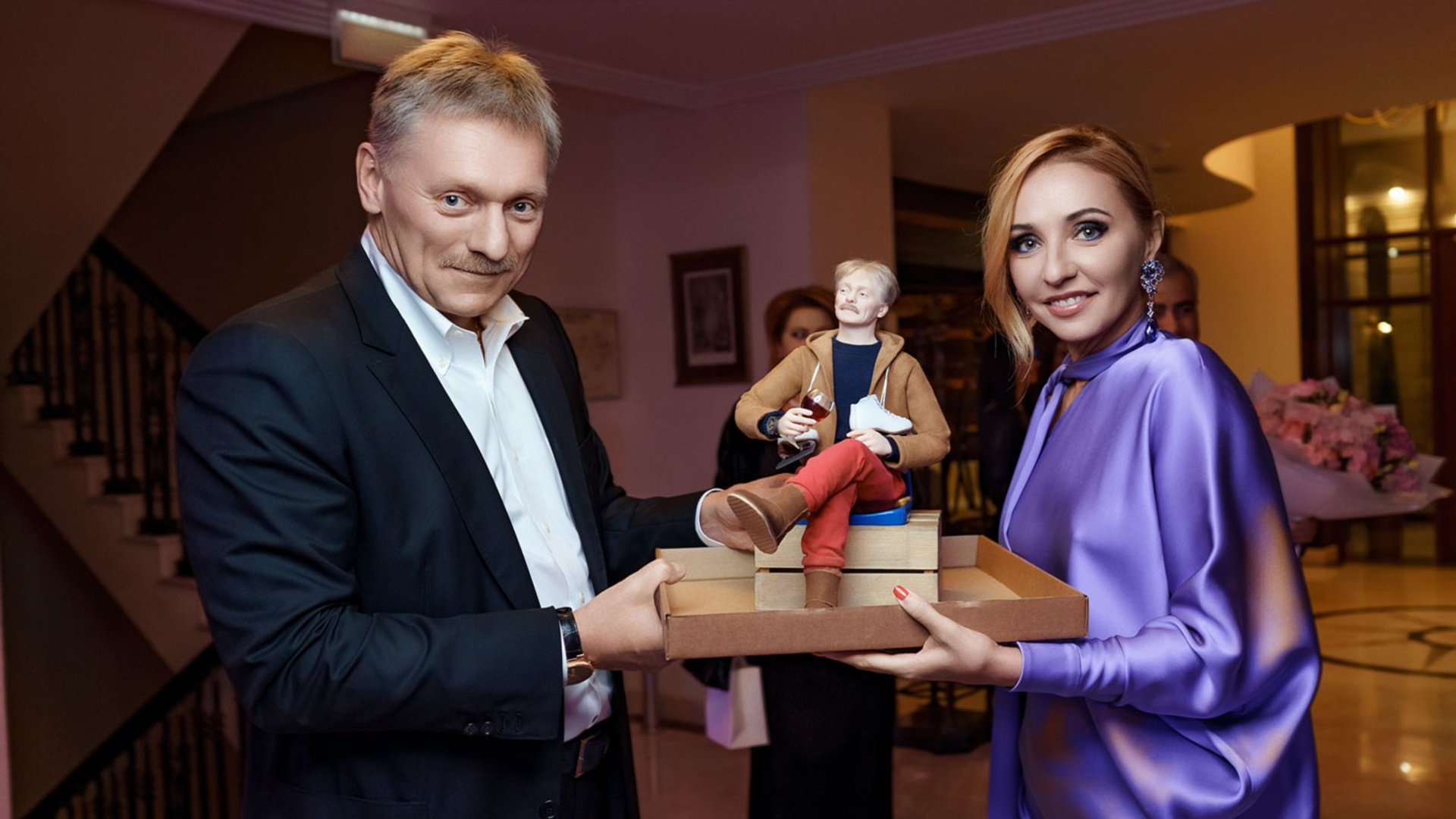 ДНИ РОЖДЕНИЯ ВЗРОСЛЫХ