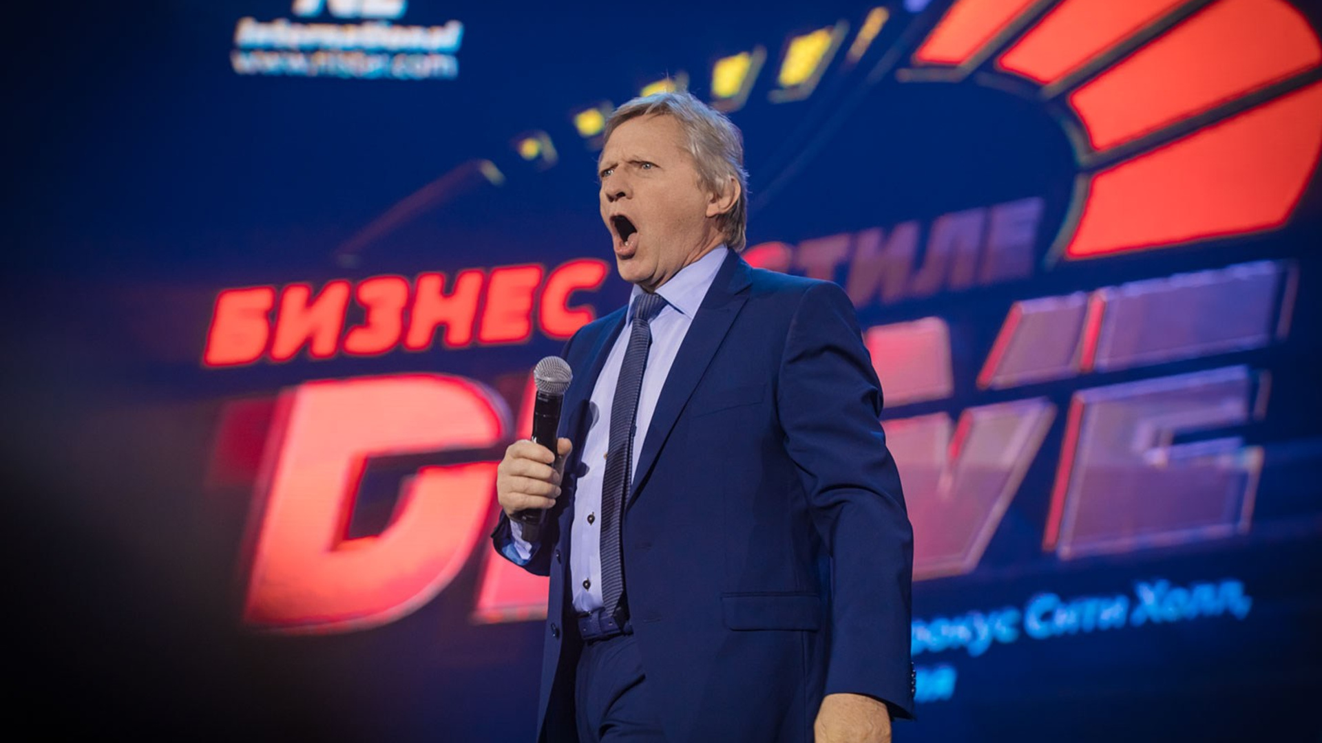 КОНФЕРЕЦИИ