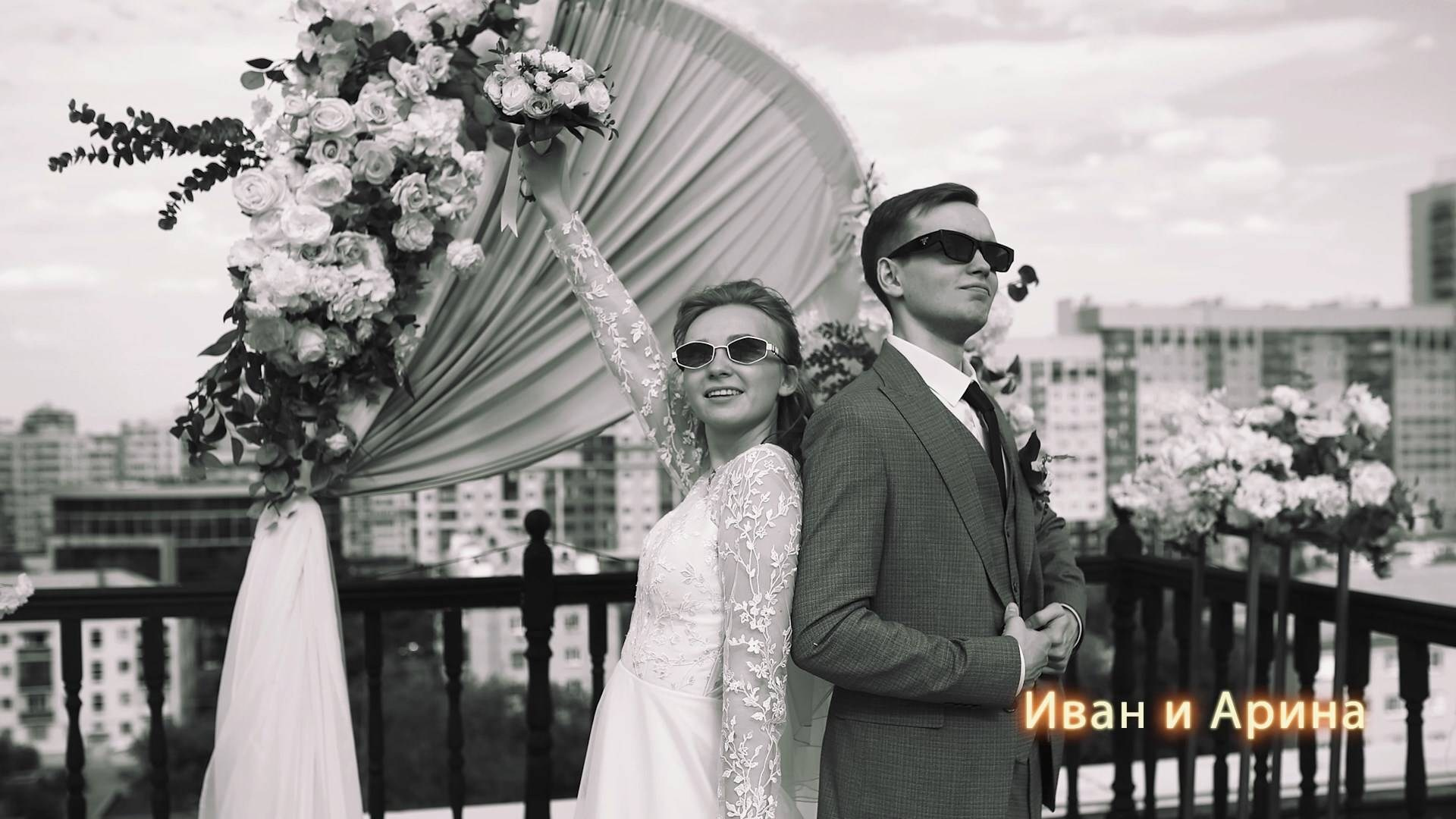 Свадебные ролики. Свадебный и семейный фотограф и видеограф в Екатеринбурге Полянские Тимур и Анастасия