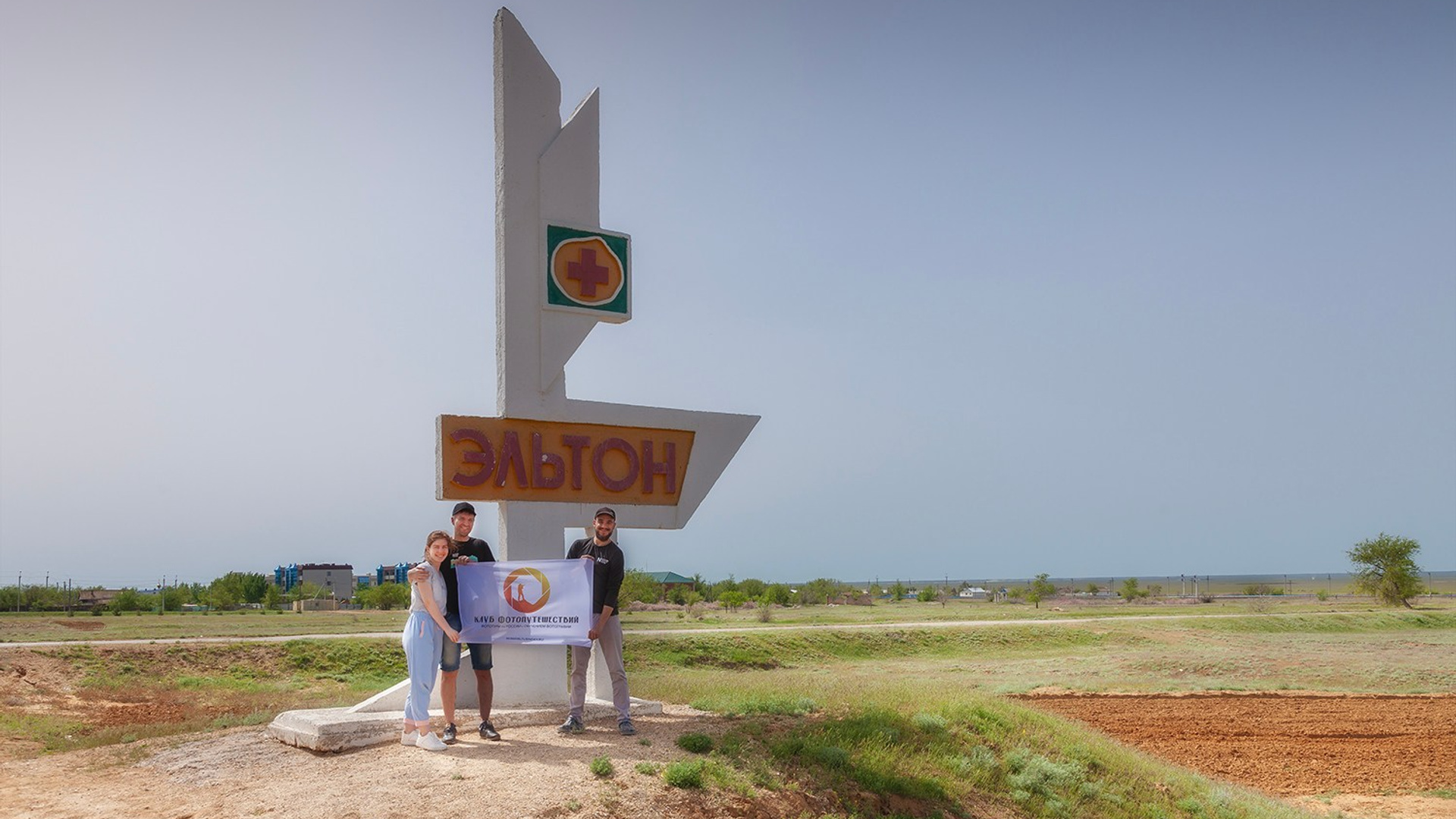 Пейзажный & Timelapse фотограф Роман Любимский