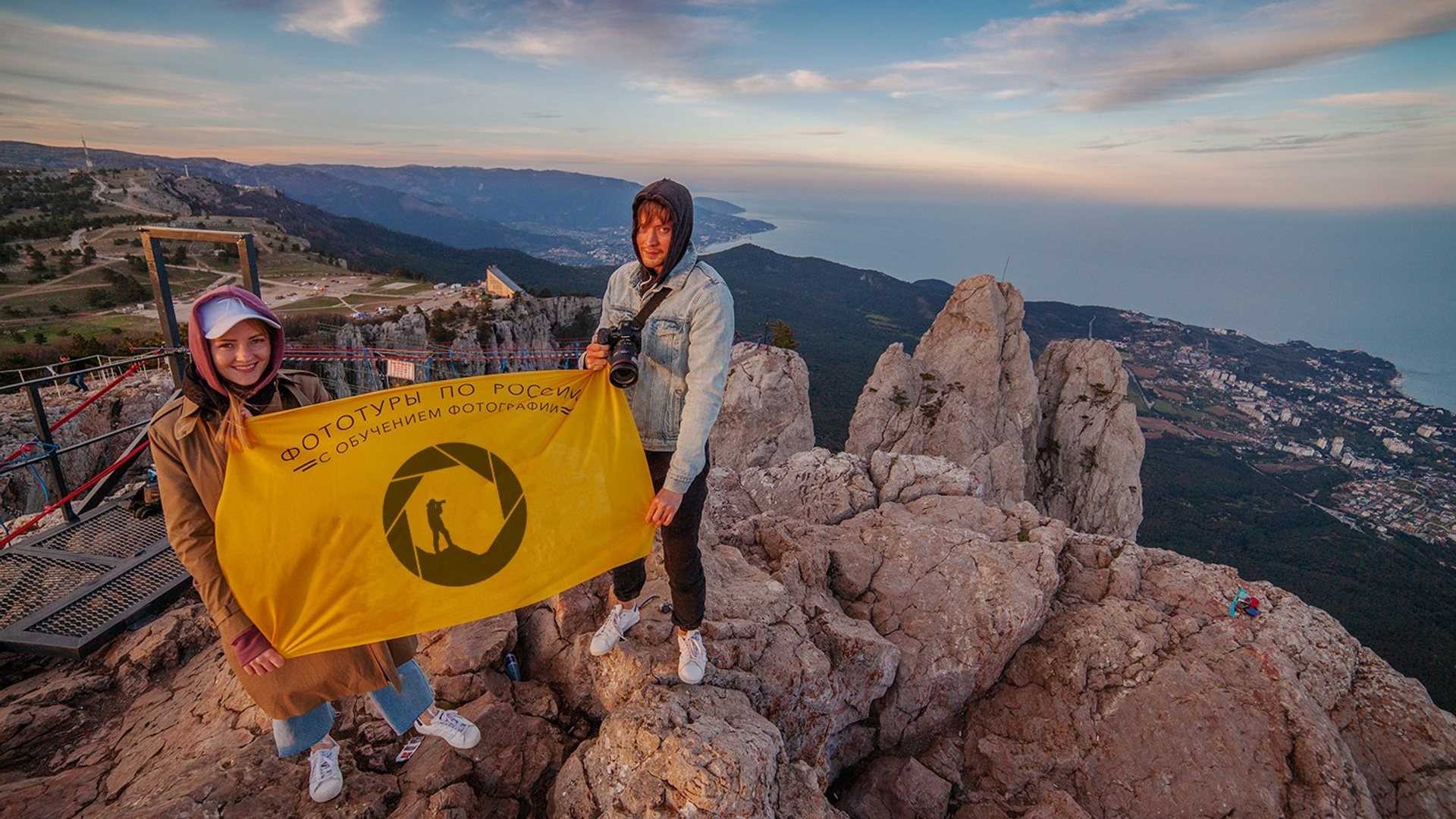 Пейзажный & Timelapse фотограф Роман Любимский