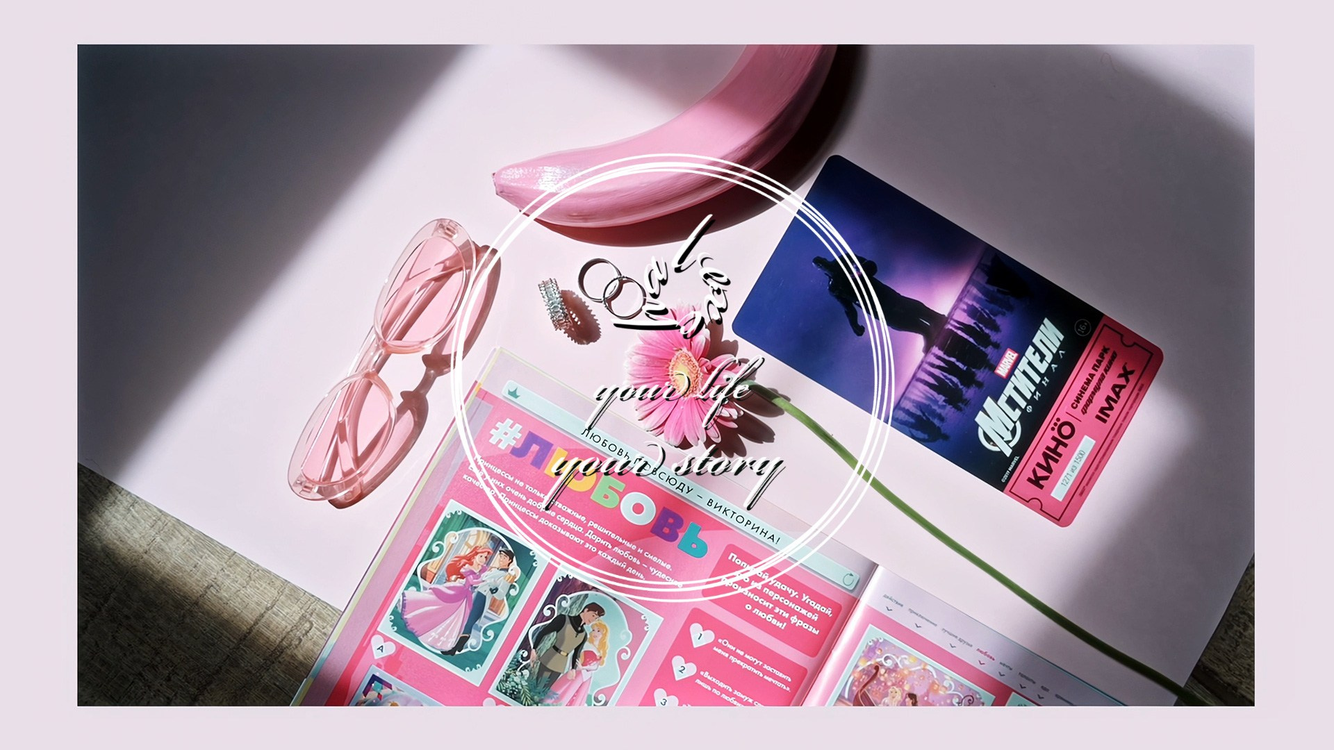 Видеограф воронеж, видеосъемка свадьбы, свадебный видеограф, видеооператор воронеж. 🅥🅘🅓🅔🅞 | Видеограф | Видеооператор | Воронеж — Саша Чейз