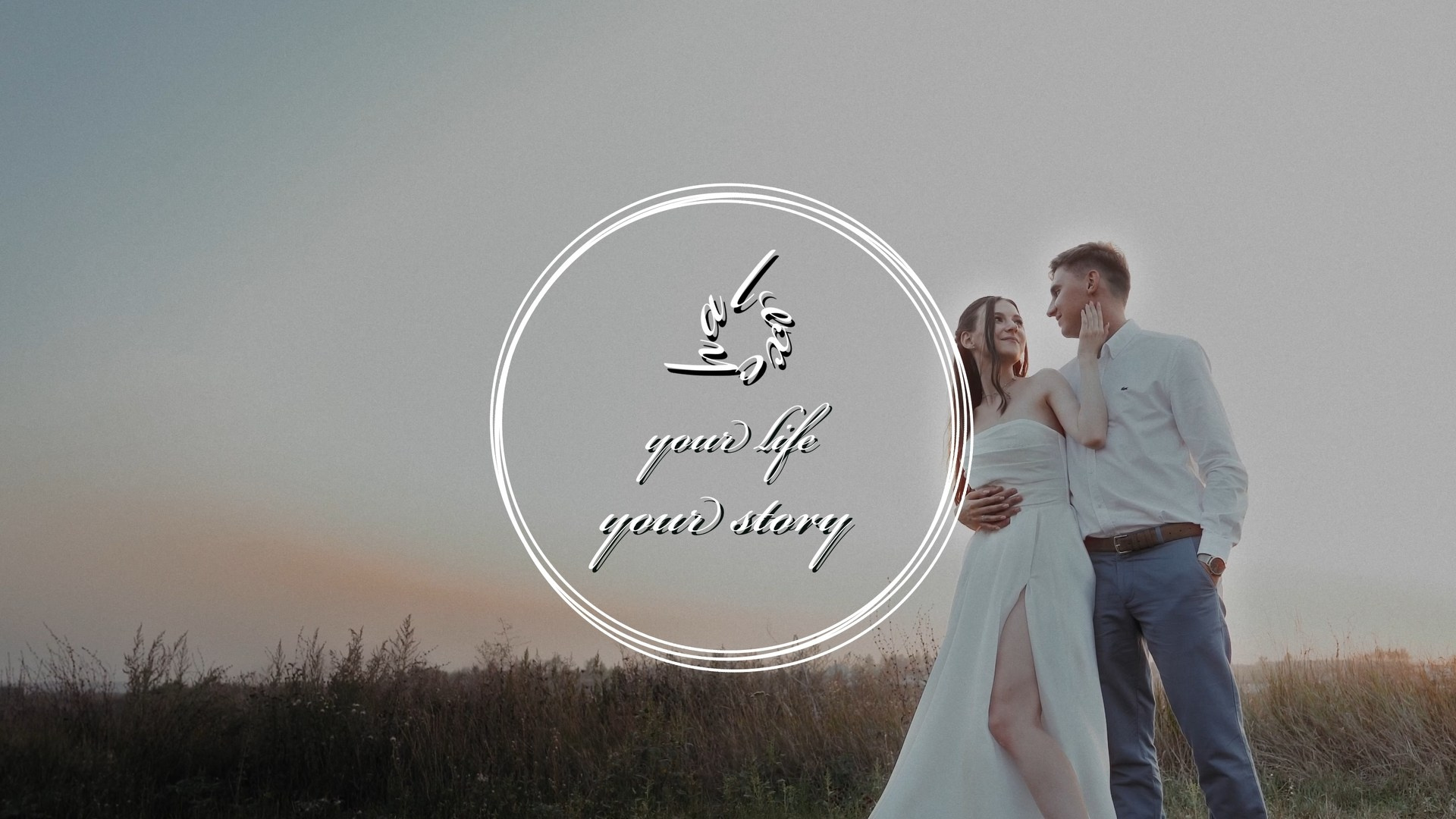 Видеограф воронеж, видеосъемка свадьбы, свадебный видеограф, видеооператор воронеж. 🅥🅘🅓🅔🅞 | Видеограф | Видеооператор | Воронеж — Саша Чейз