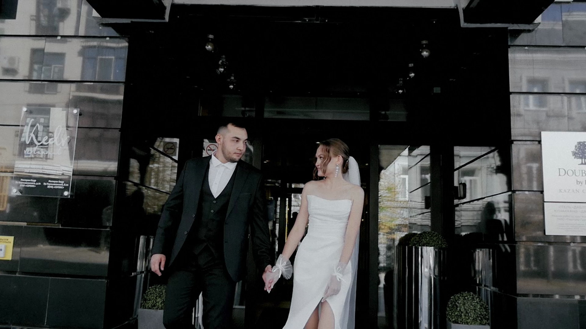 Нафис и Айгуль