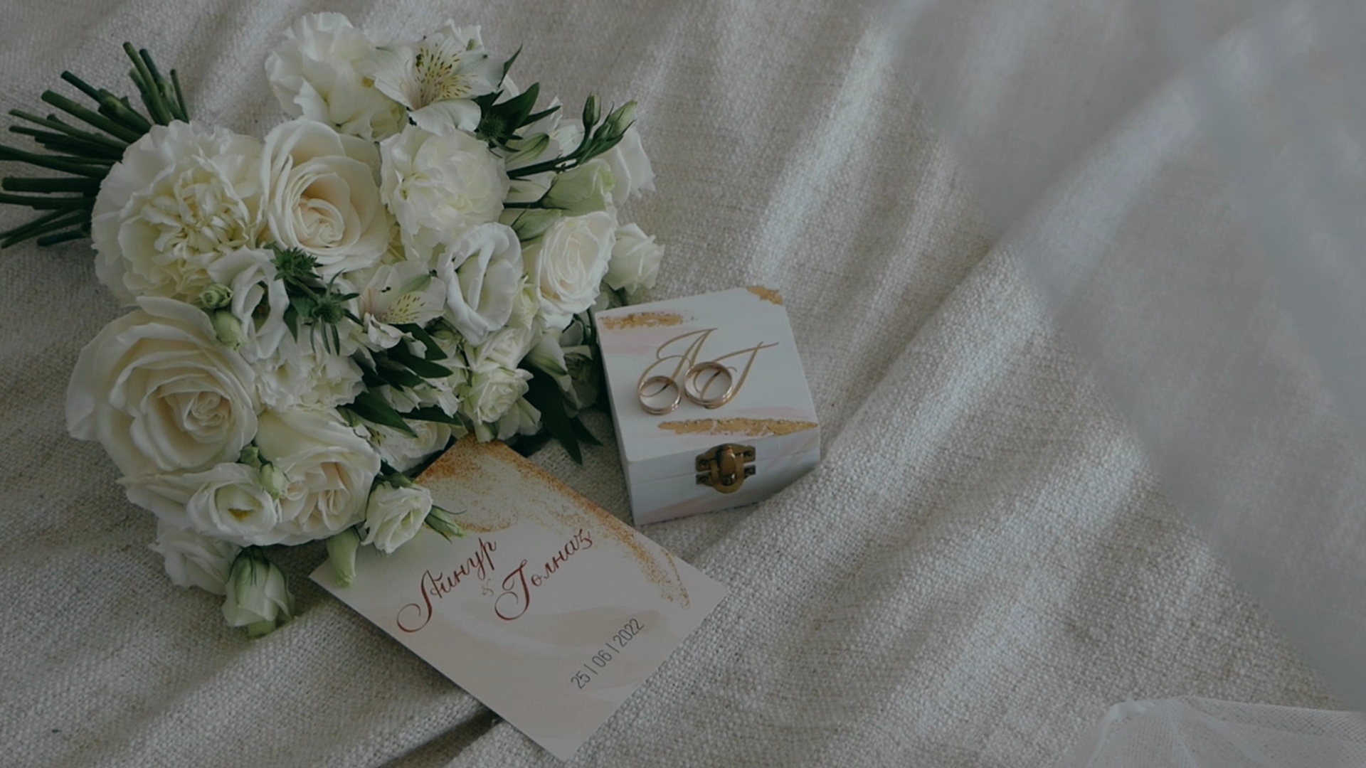 Айнур и Гульназ