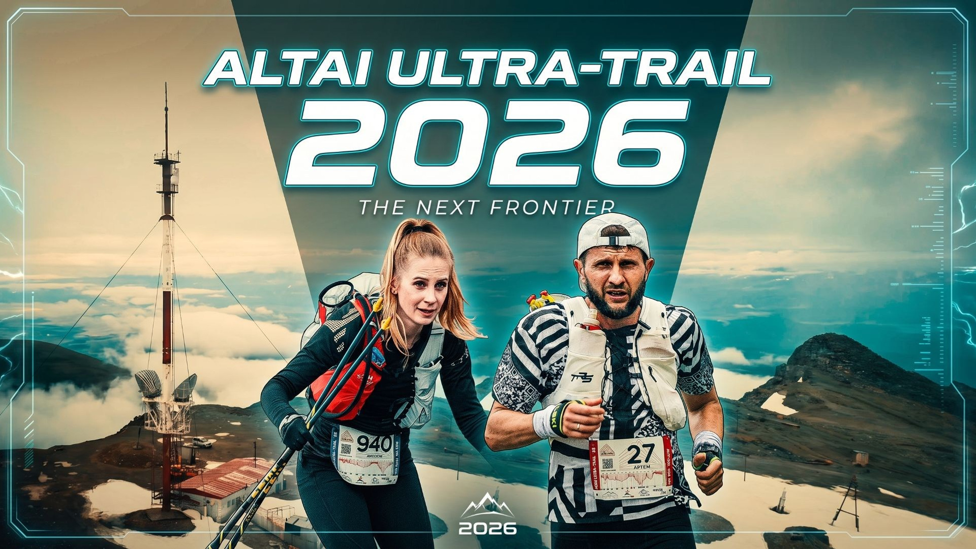Altai Ultra Trail 2026