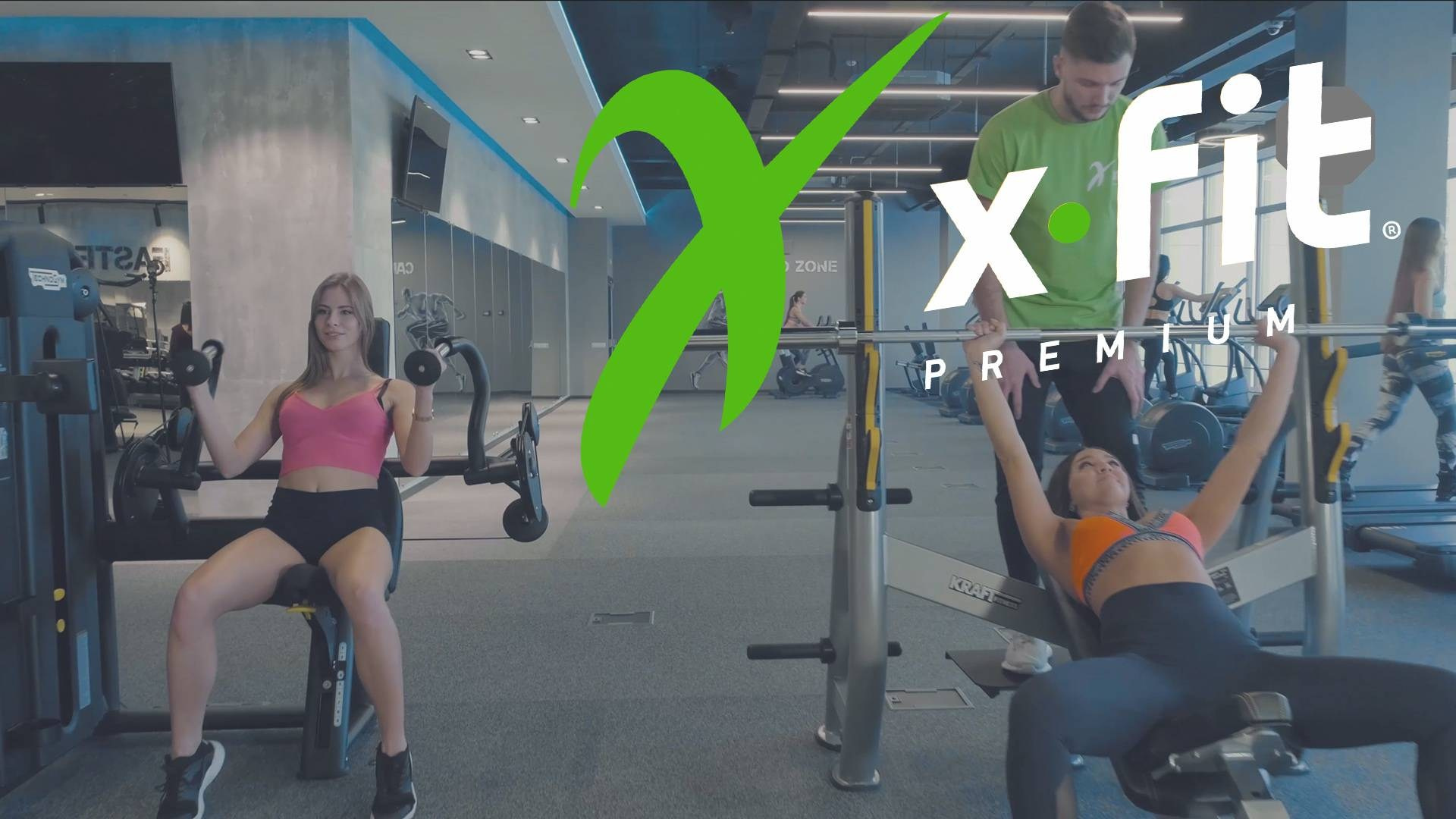 Фитнес центр