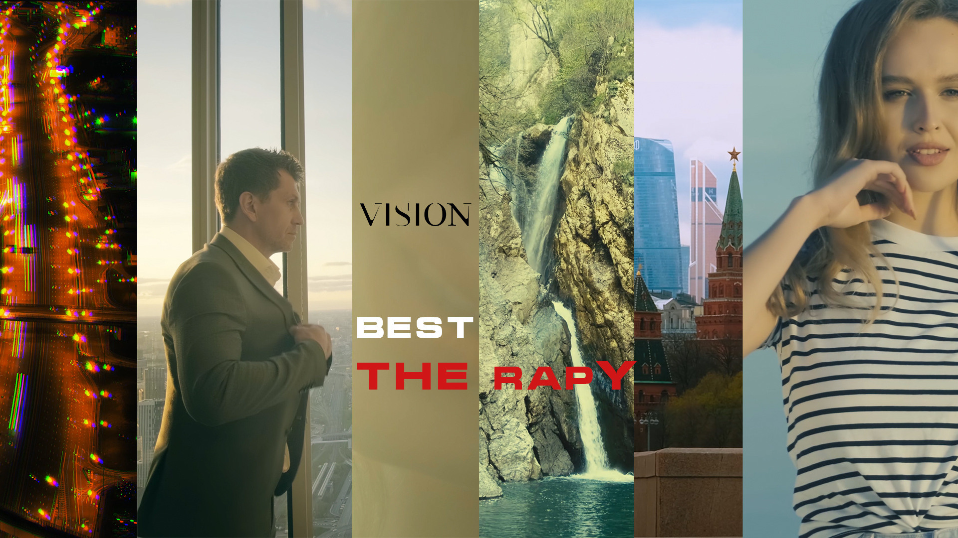 Best Therapy — медицинская клиника нового формата.