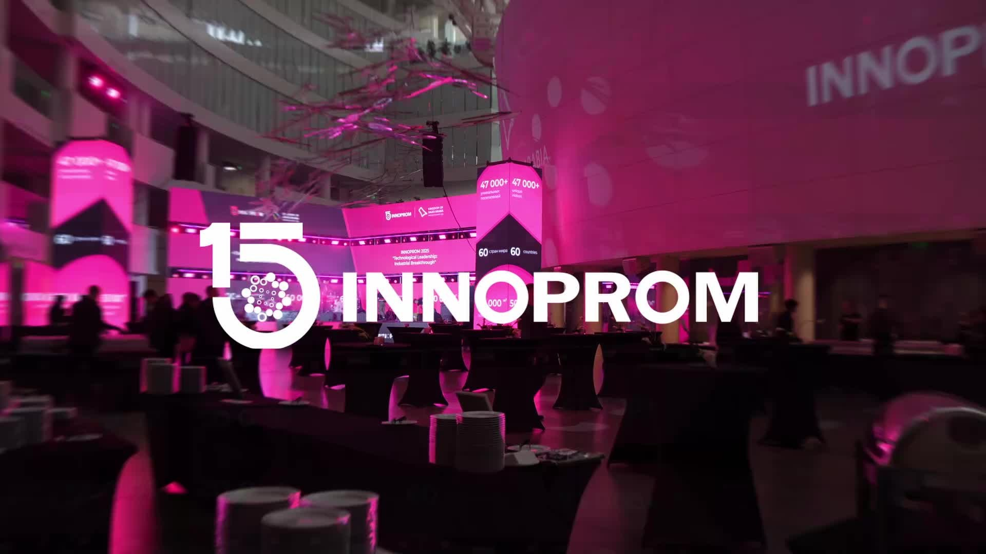 EVENT. Видеограф Никита Медведев