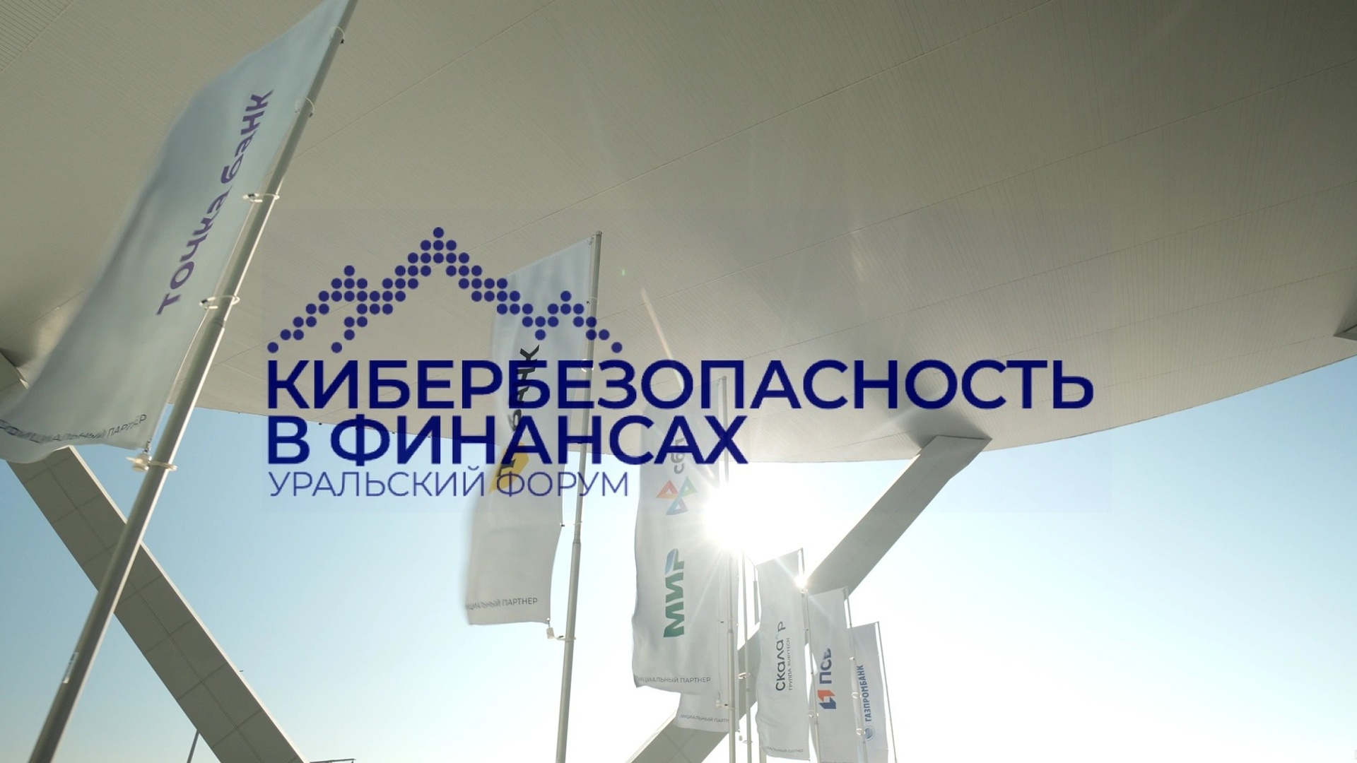 РЕПОРТНАЖНАЯ СЪËМКА. Видеограф Никита Медведев