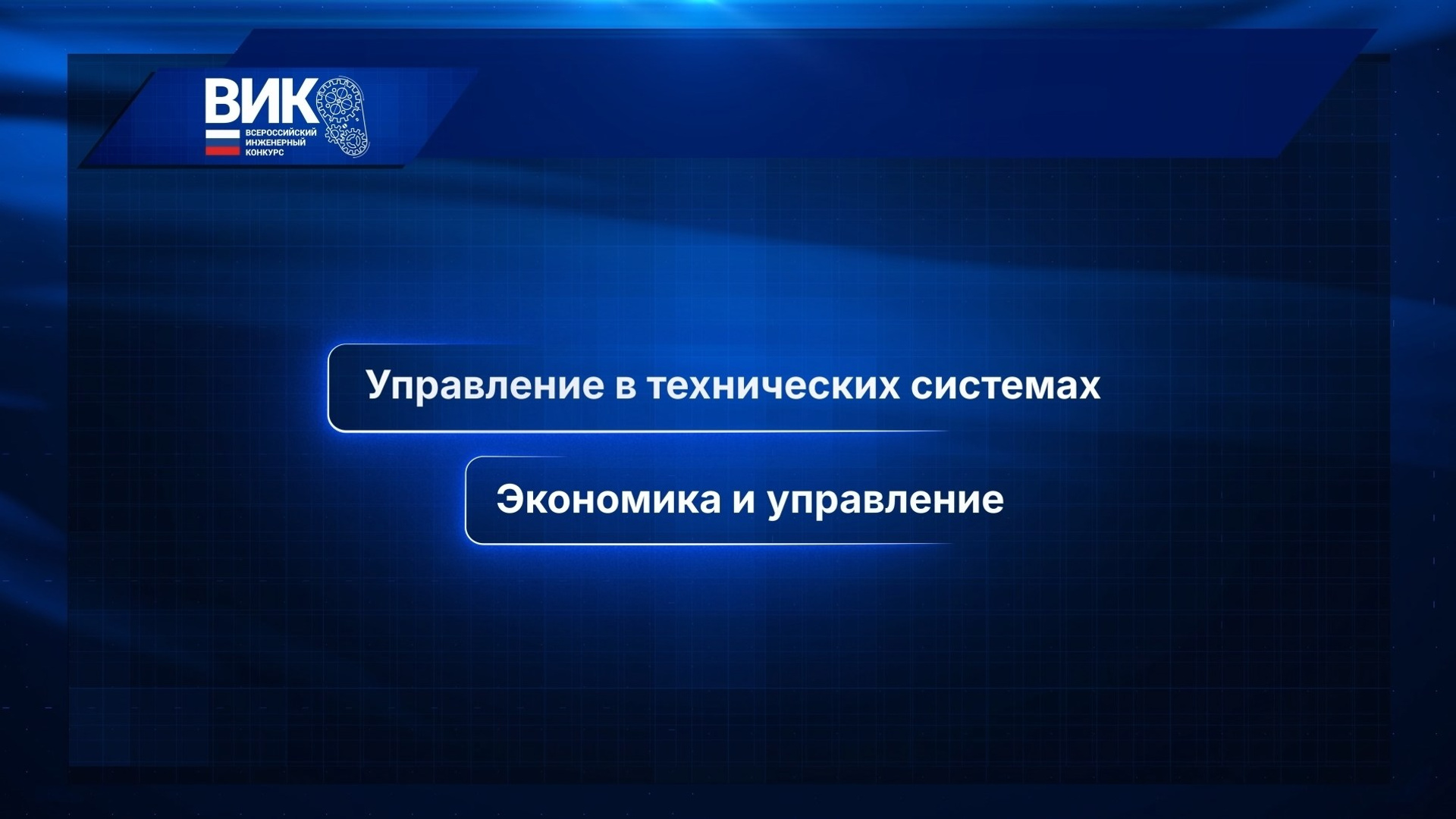 Репортажное видео с мероприятий