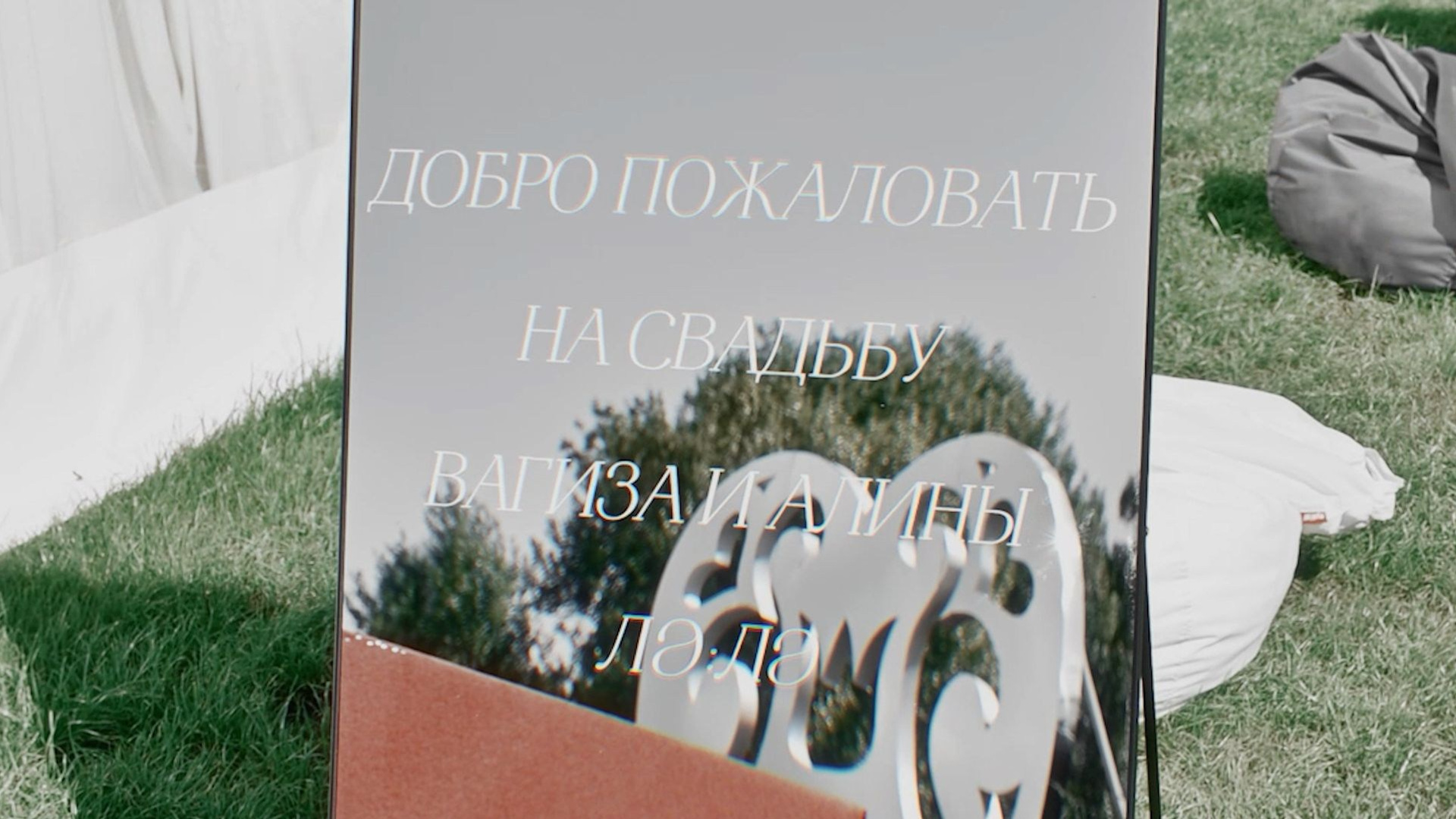 Видеосъёмка. Фотограф/видеограф Богдан Голованов