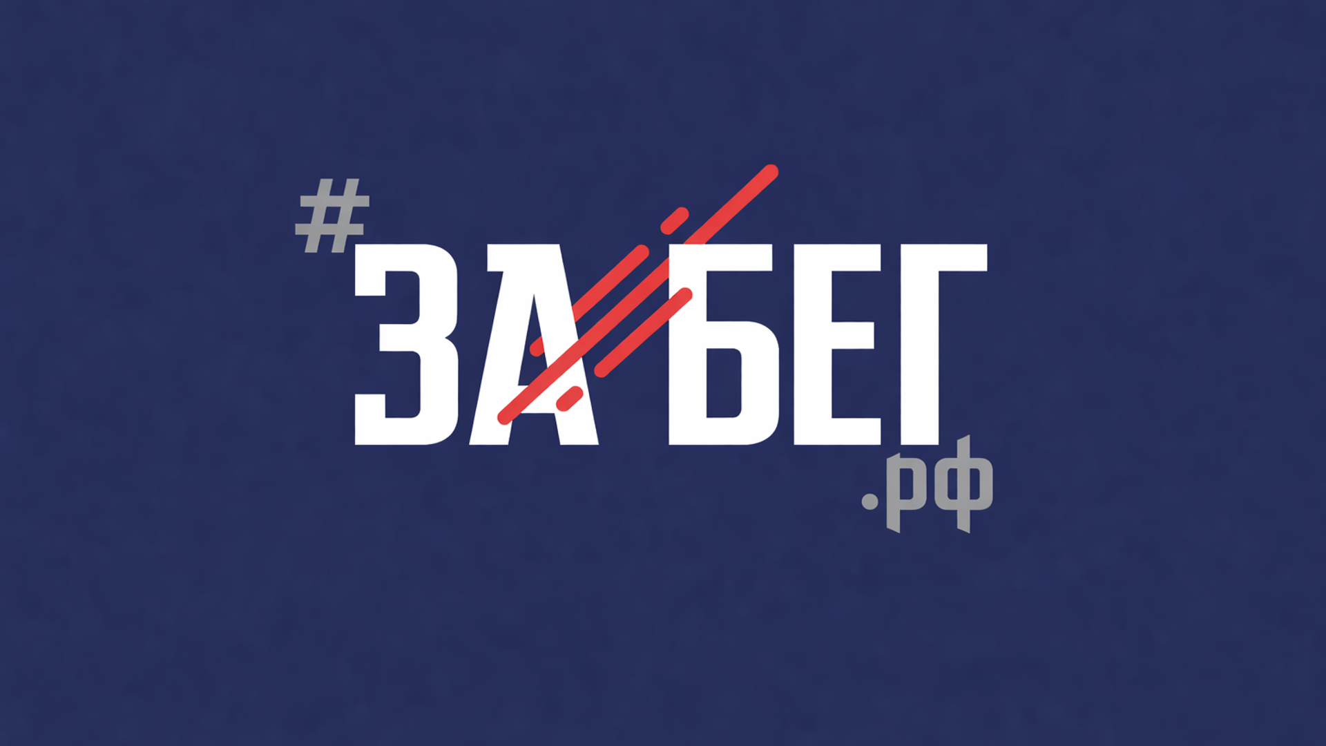 Видеограф в Ульяновске Даниил Горелов | Gorelov Production