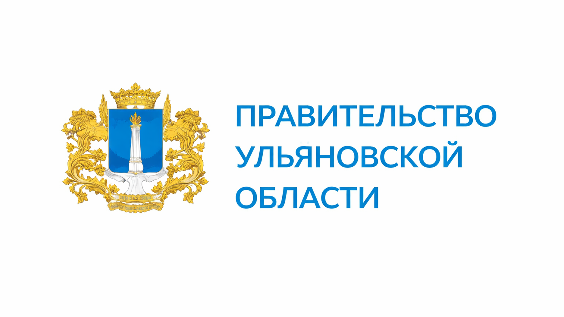 Видеограф в Ульяновске Даниил Горелов | Gorelov Production