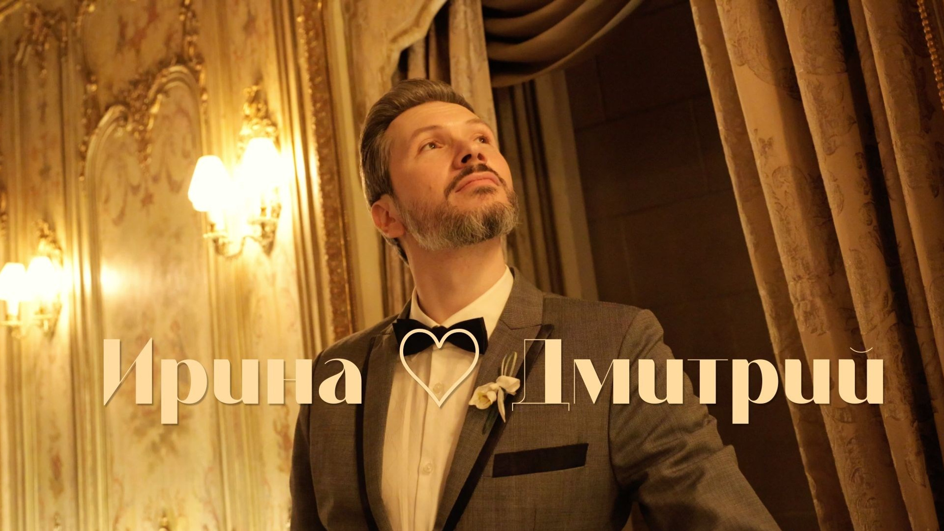 Видео. DEStudio Production — Дмитрий Беляев