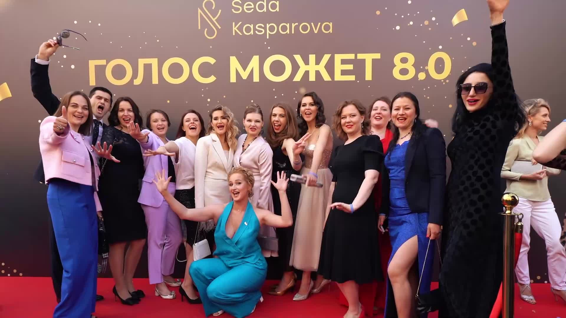 Отчетное видео. Видеограф в Москве Сергей Евсеев