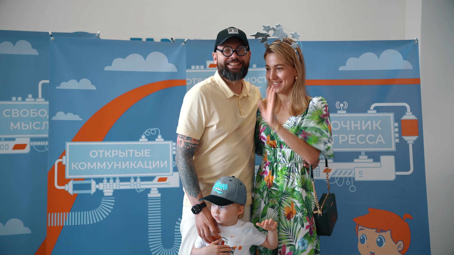 Семейные праздники. Видеограф в Москве Сергей Евсеев