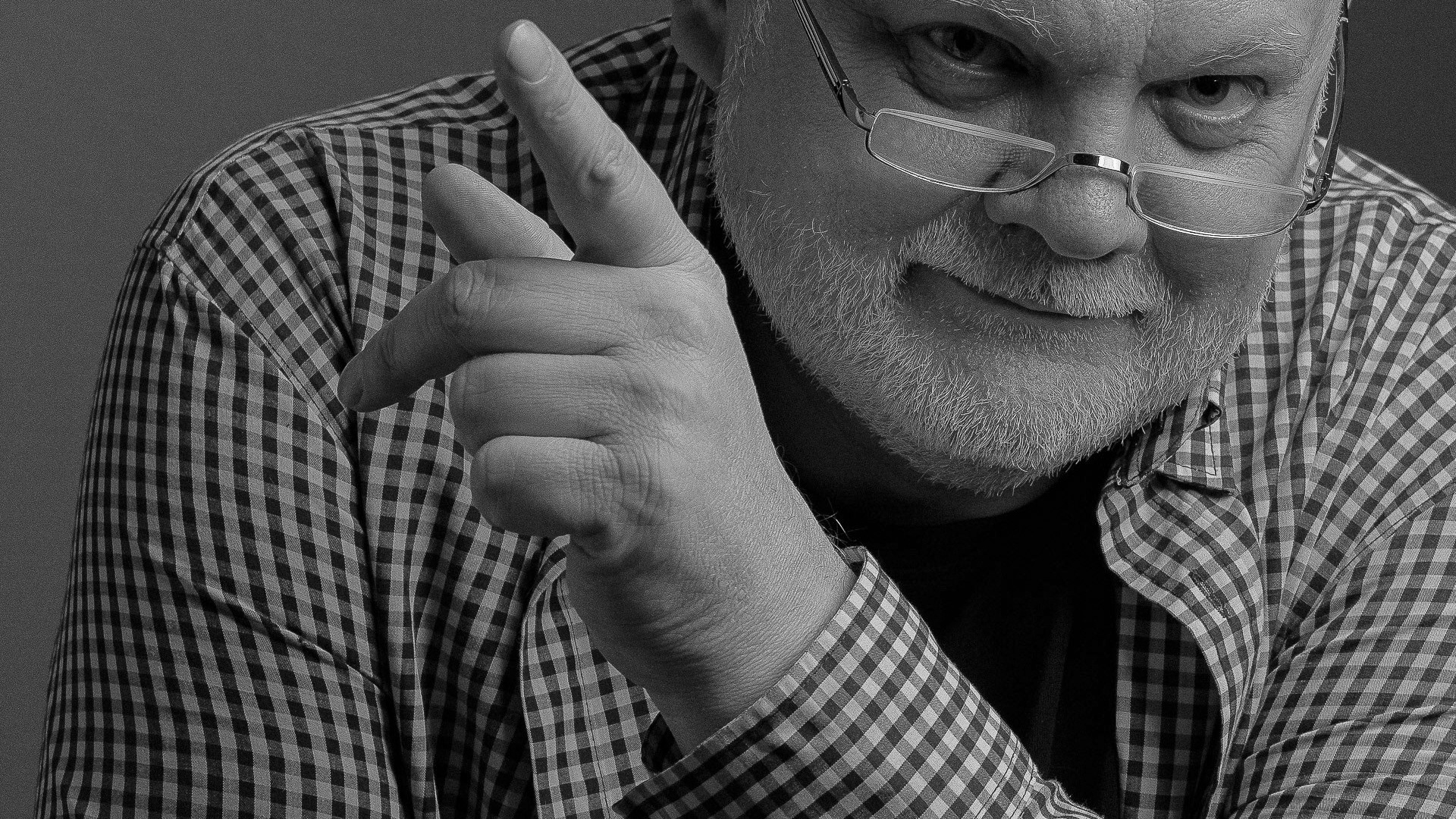 Учителя / Сергей Новиков