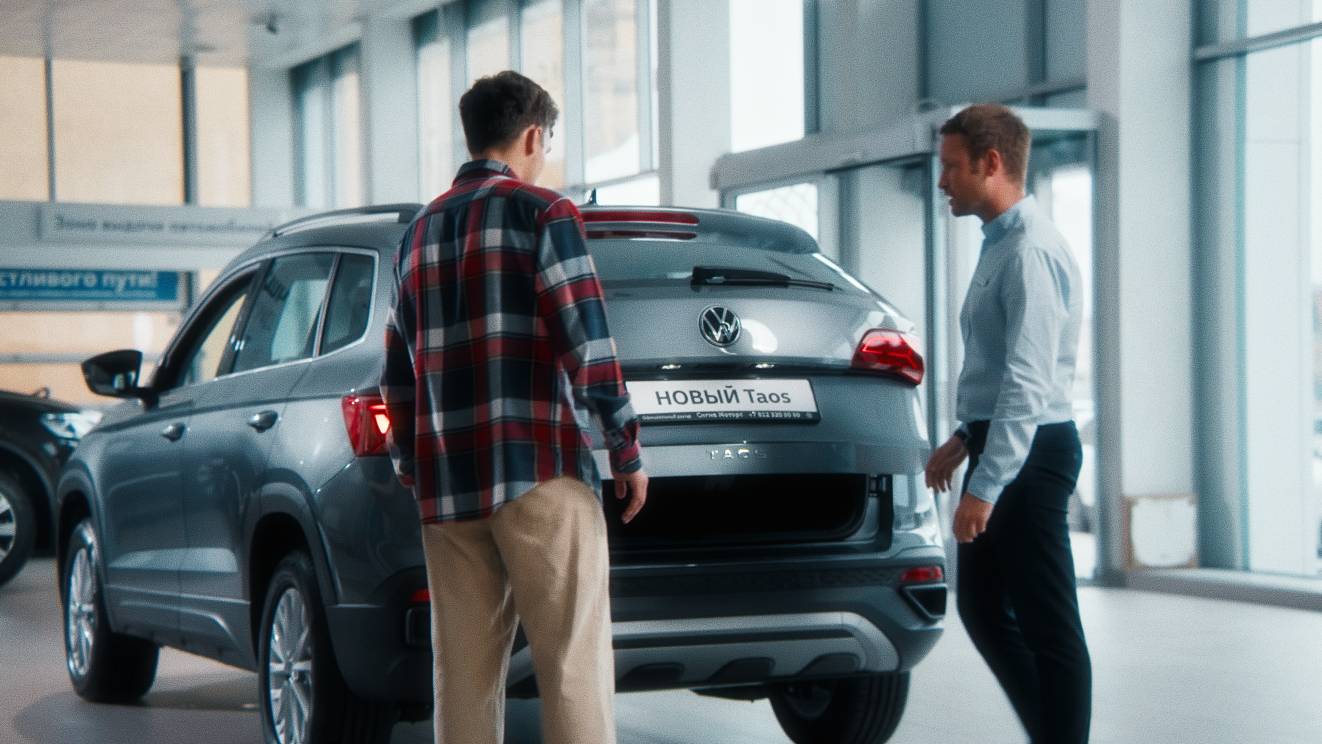 Sigma Motors — Volkswagen Taos. Цветокоррекция & Color Grading