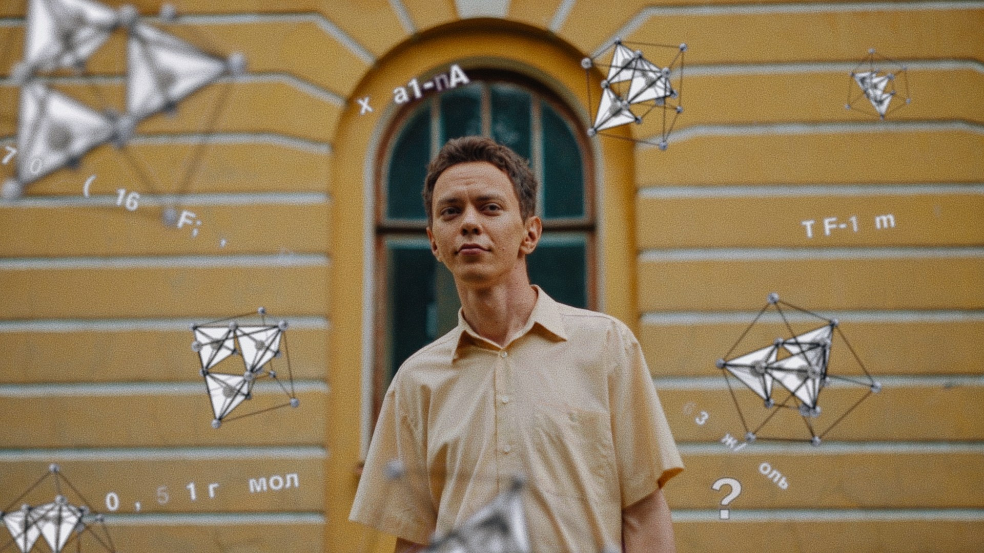 «За поворотом открытий». Цветокоррекция & Color Grading
