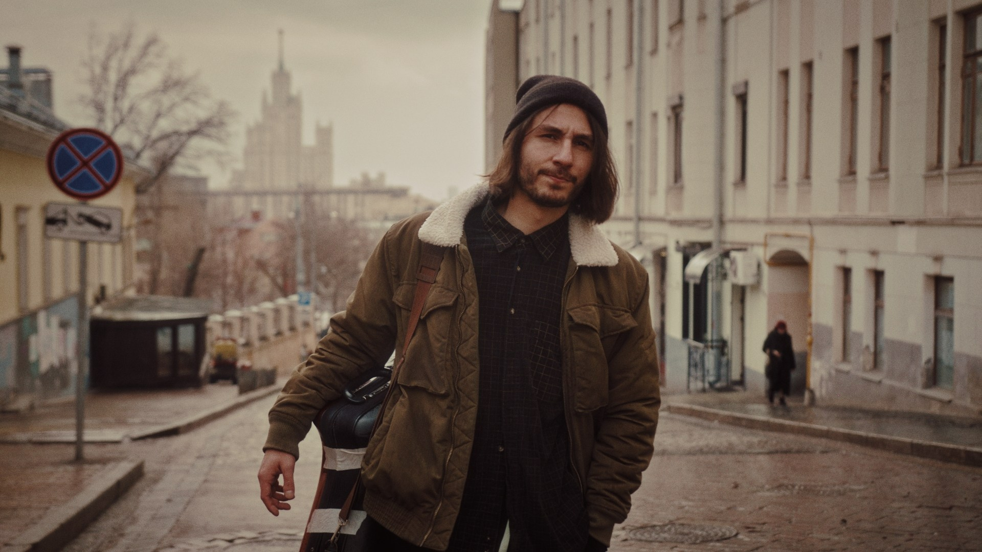 Made in Russia — Выход из квадрата. Цветокоррекция & Color Grading