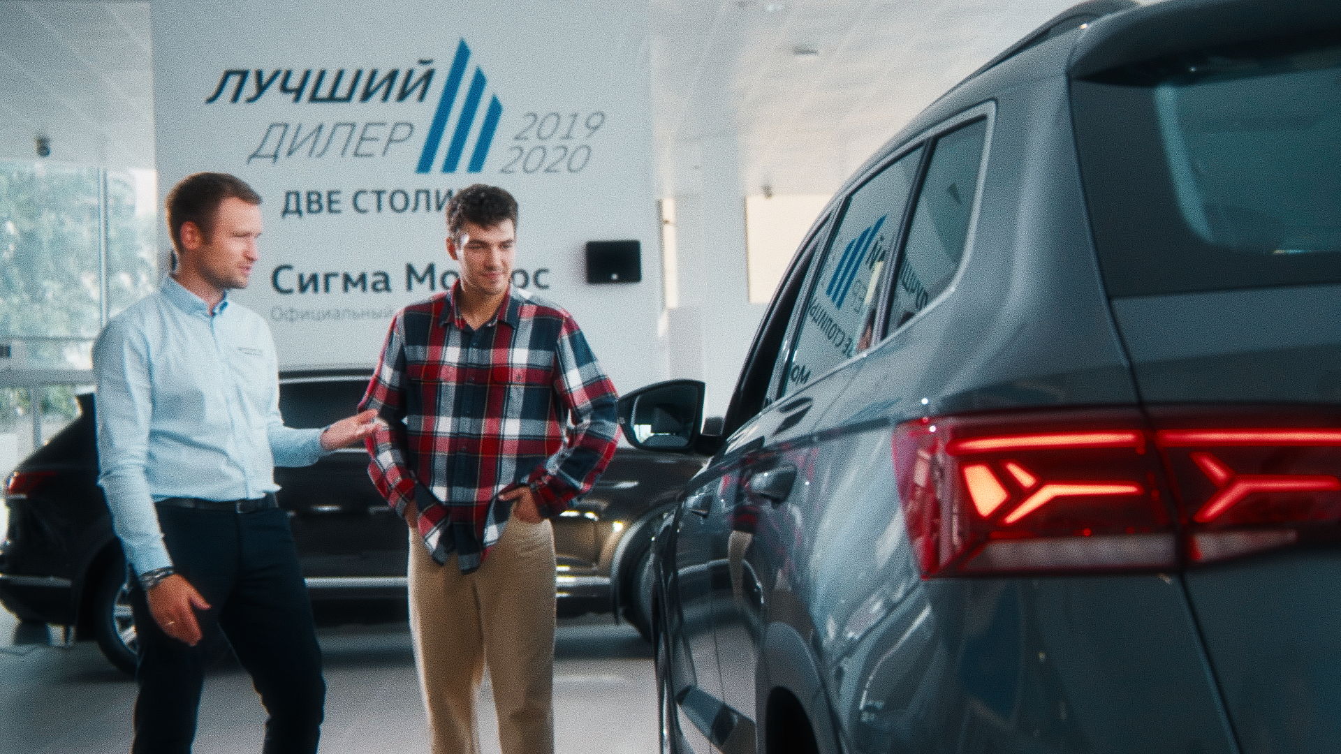 Sigma Motors — Volkswagen Taos. Цветокоррекция & Color Grading